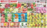 Hmart ENGLISH/KOREAN - Michigan