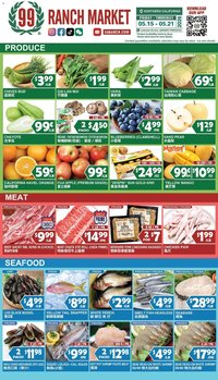 99 Ranch Market Perishables