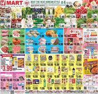 Hmart ENGLISH/KOREAN - New York & New Jersey
