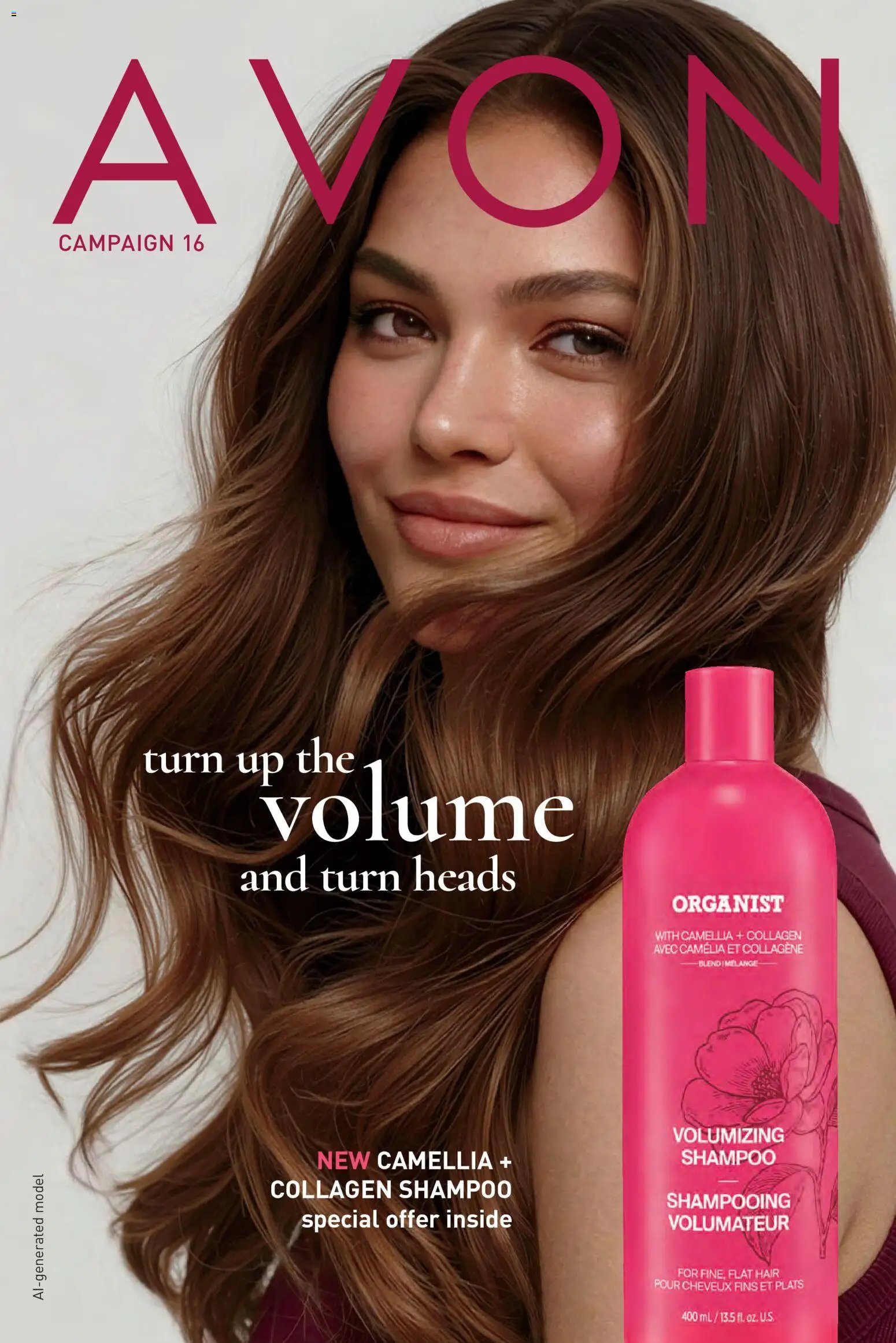 Avon Brochure