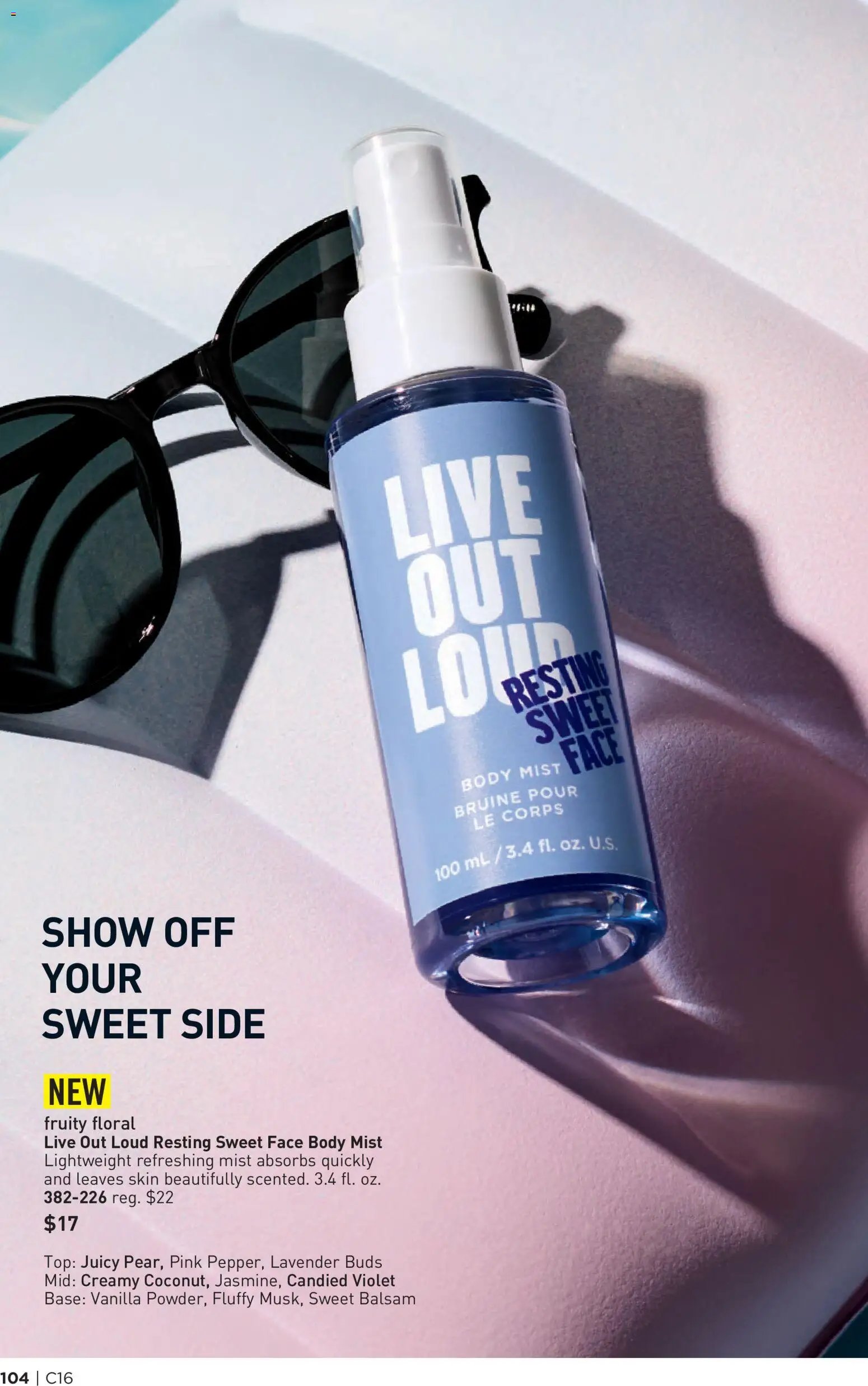 Avon Brochure