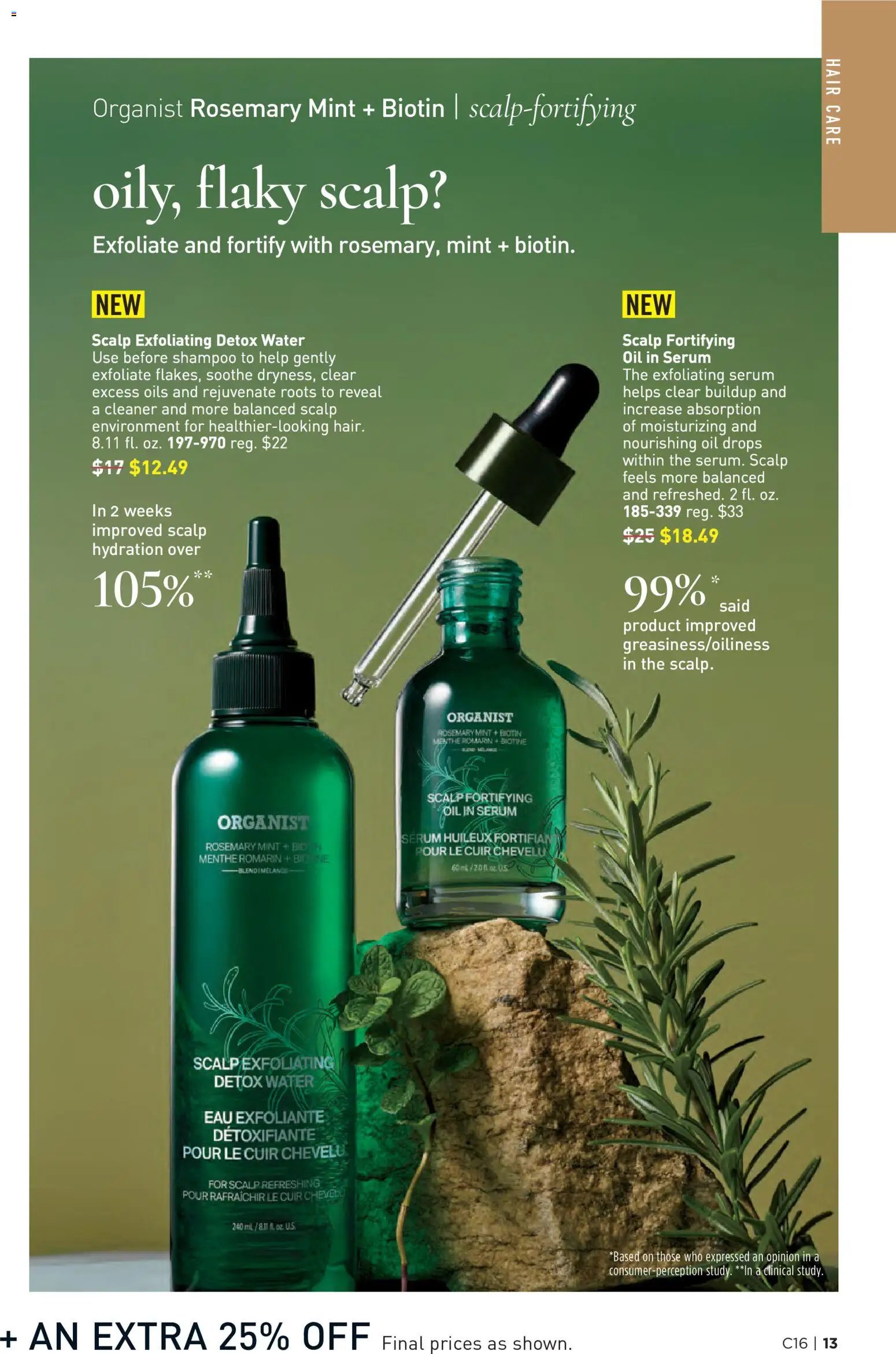 Avon Brochure