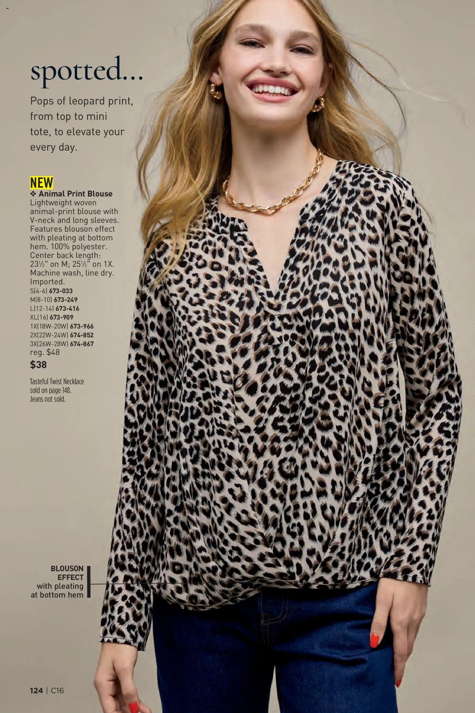 Avon Brochure
