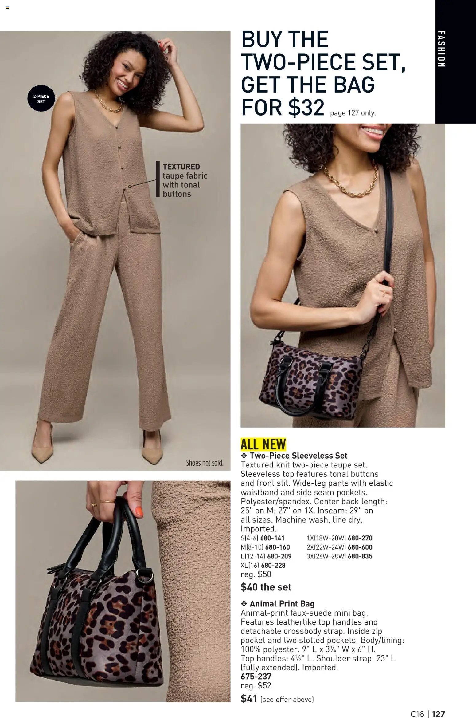 Avon Brochure