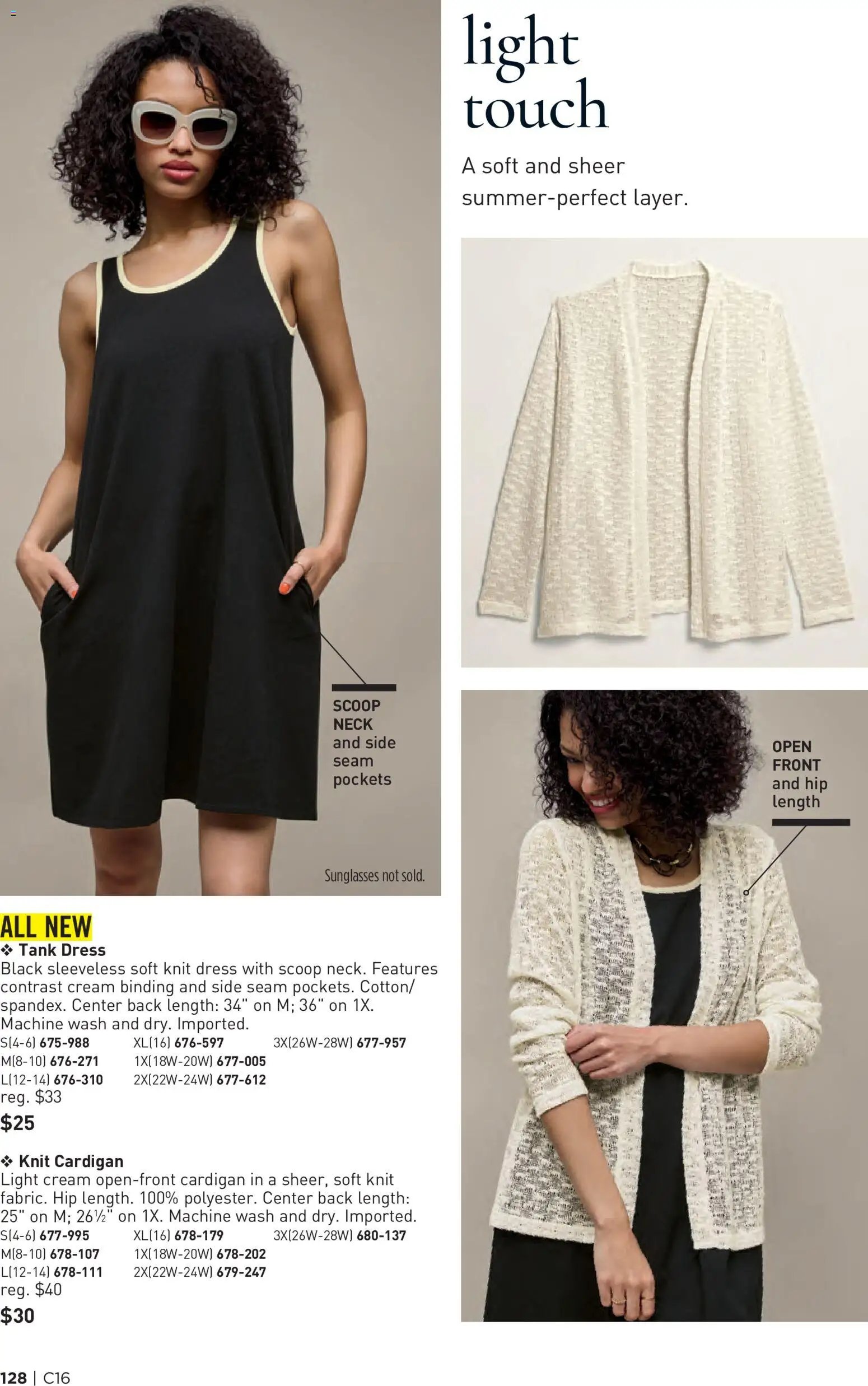 Avon Brochure