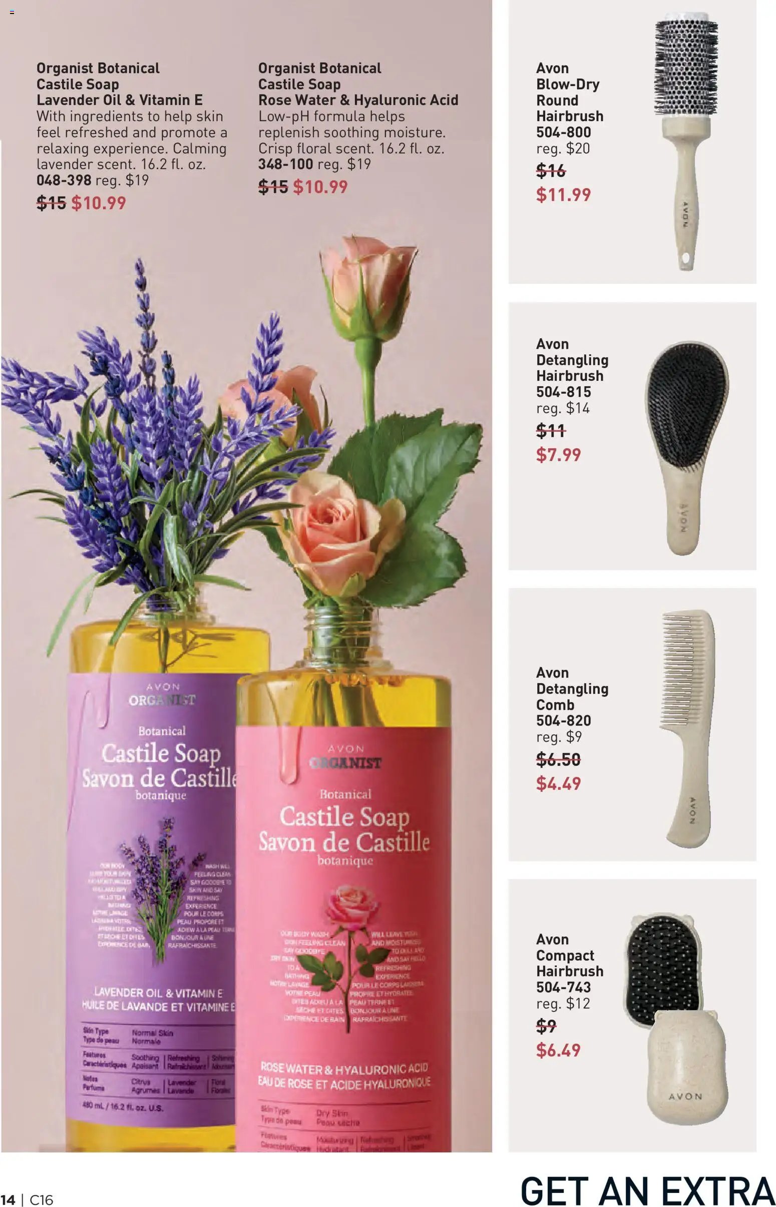 Avon Brochure