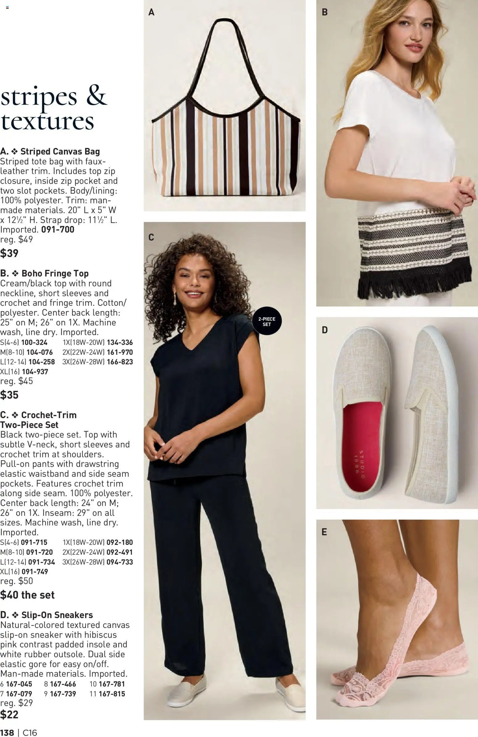 Avon Brochure