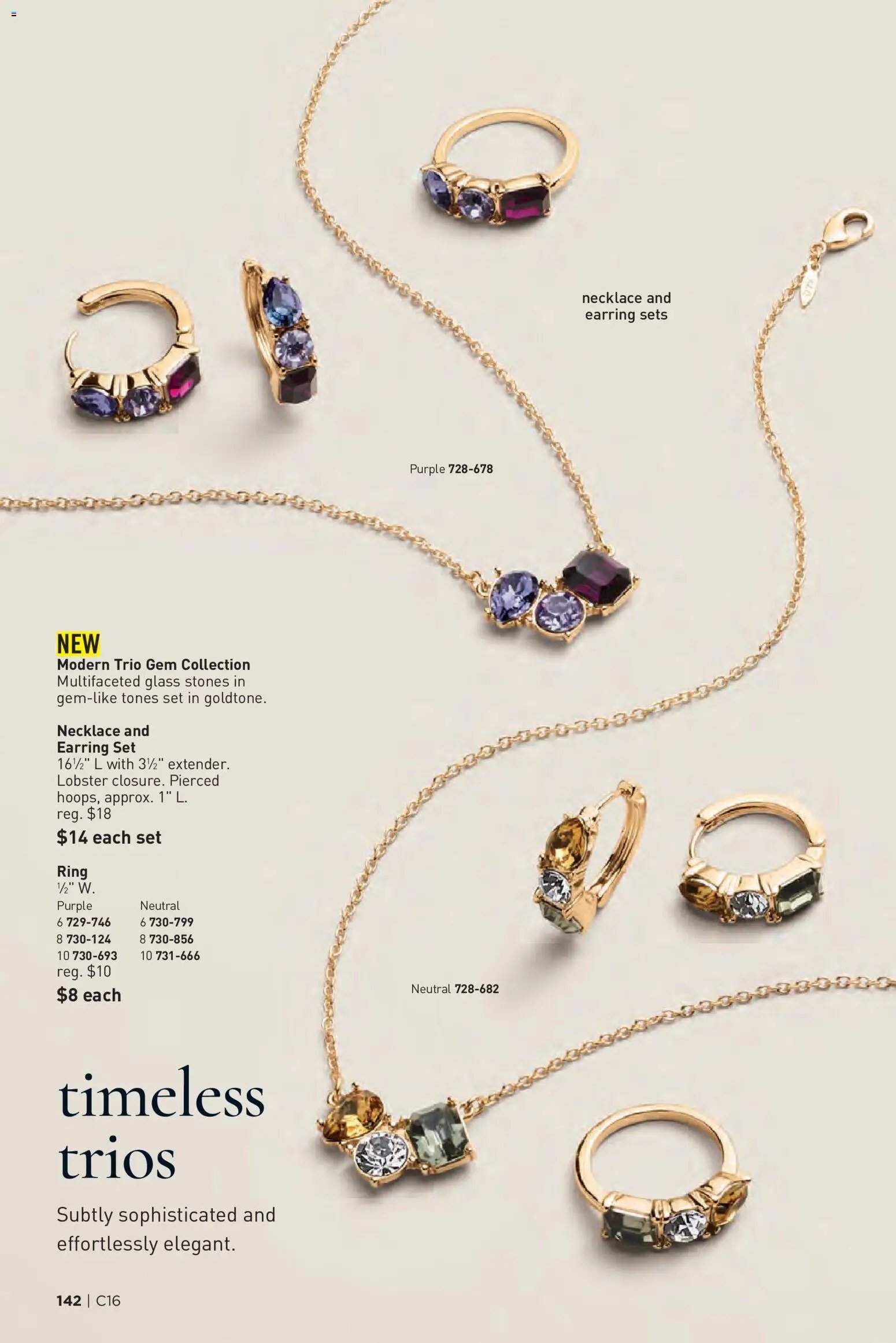 Avon Brochure