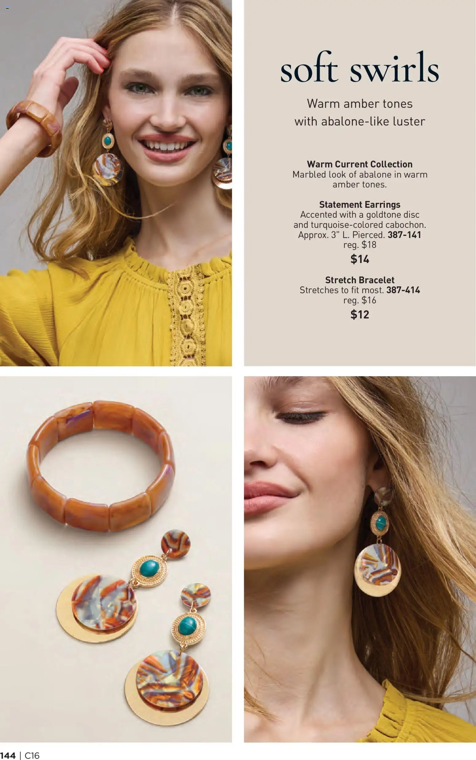 Avon Brochure