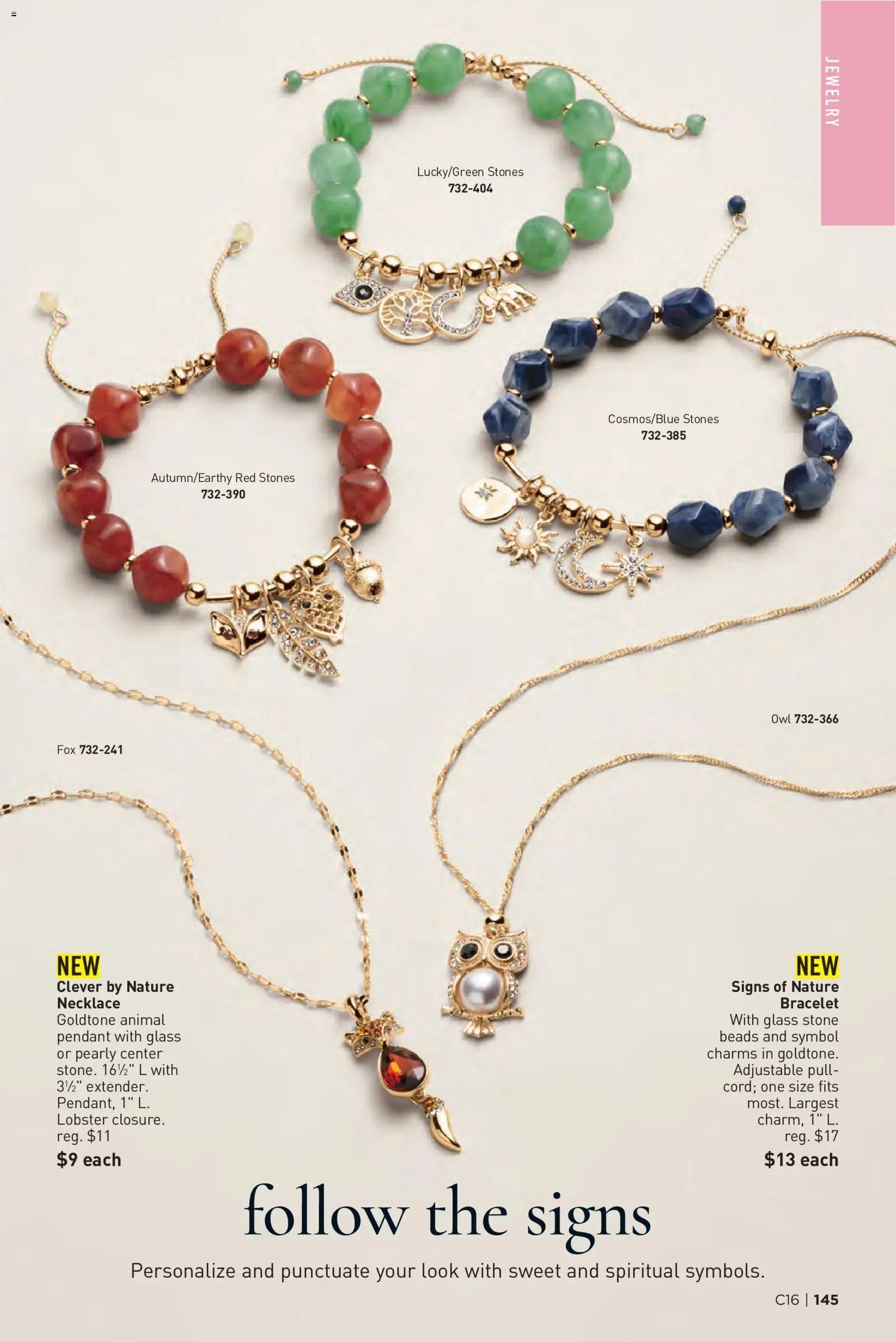 Avon Brochure