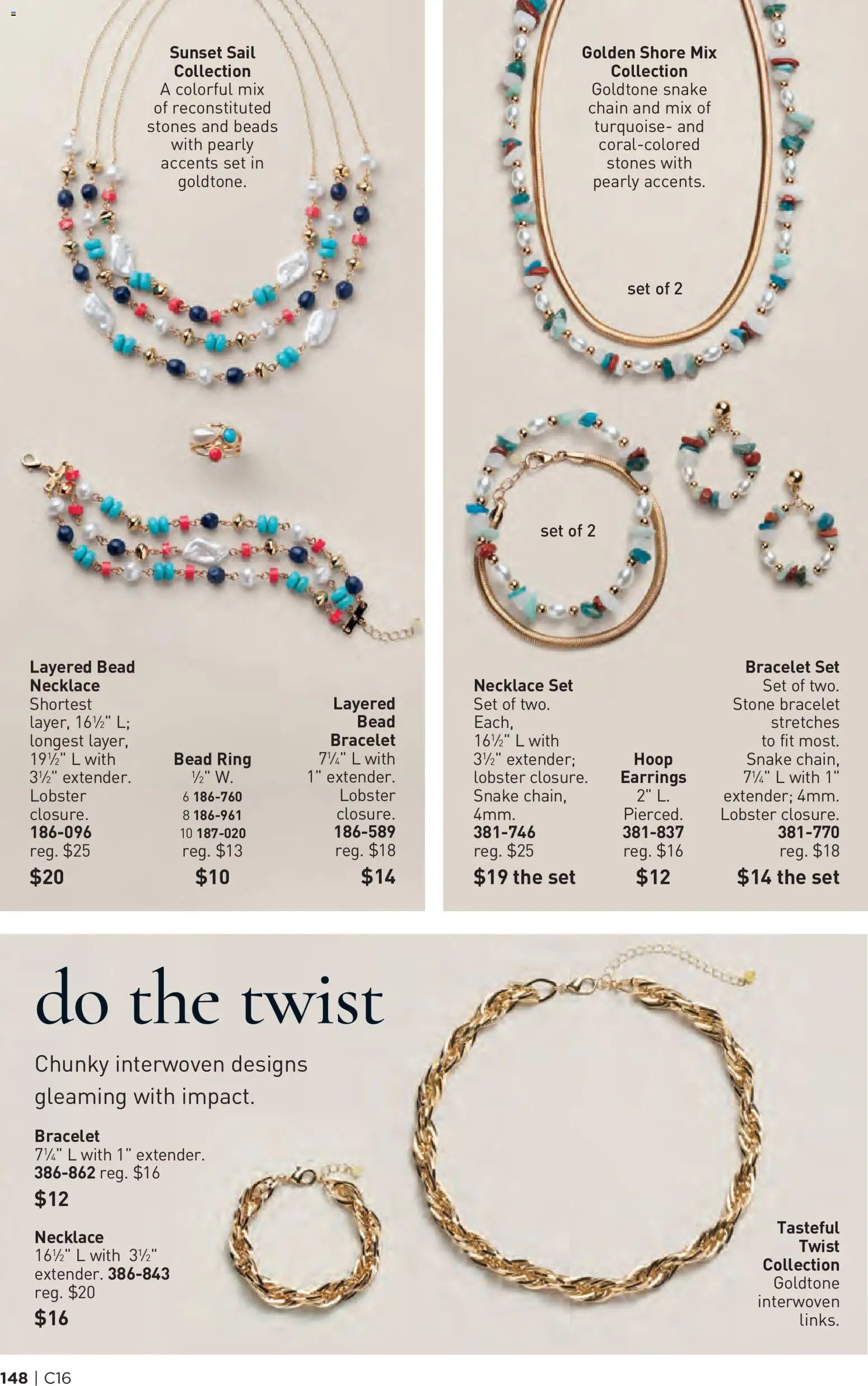 Avon Brochure