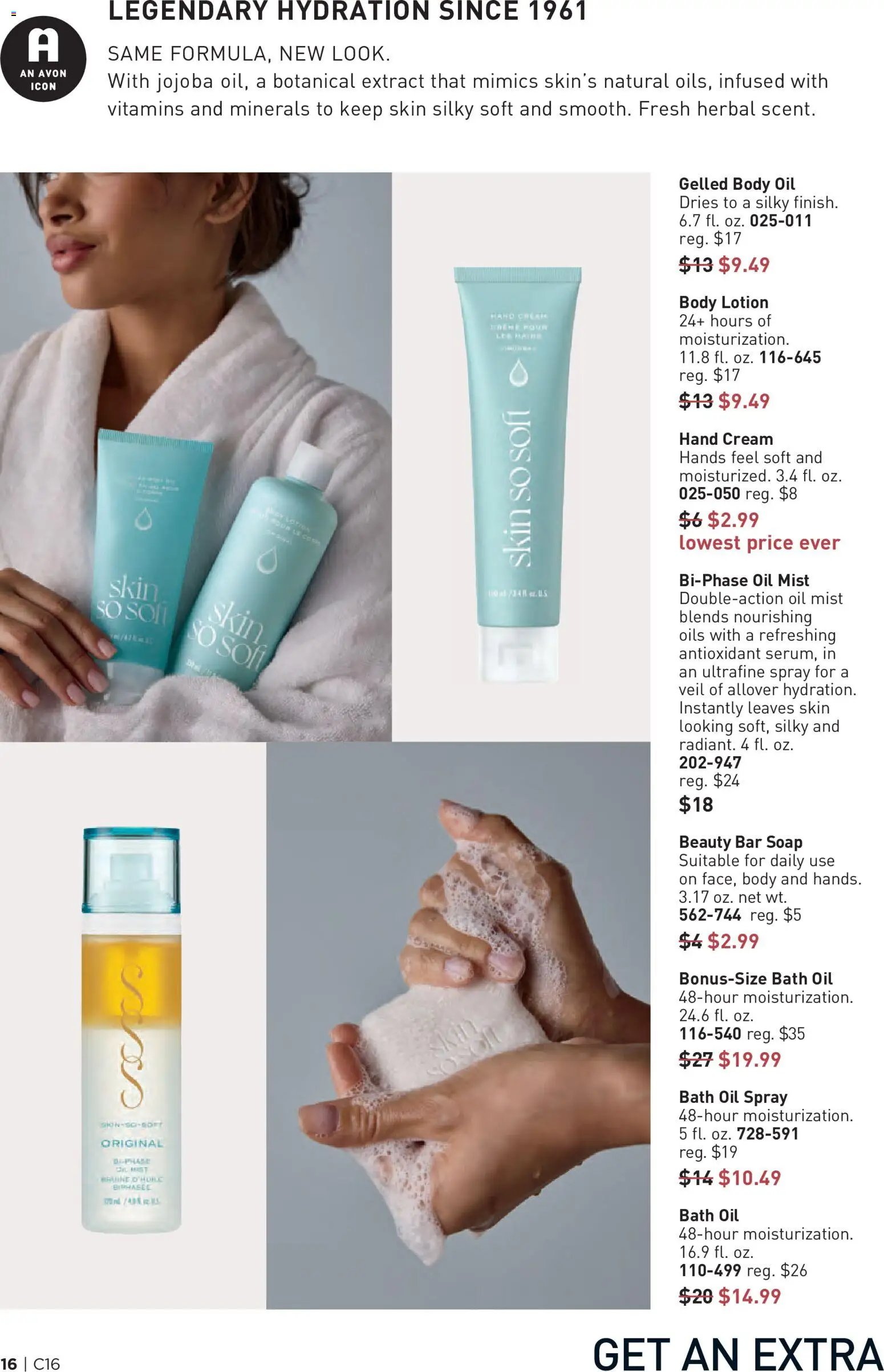 Avon Brochure