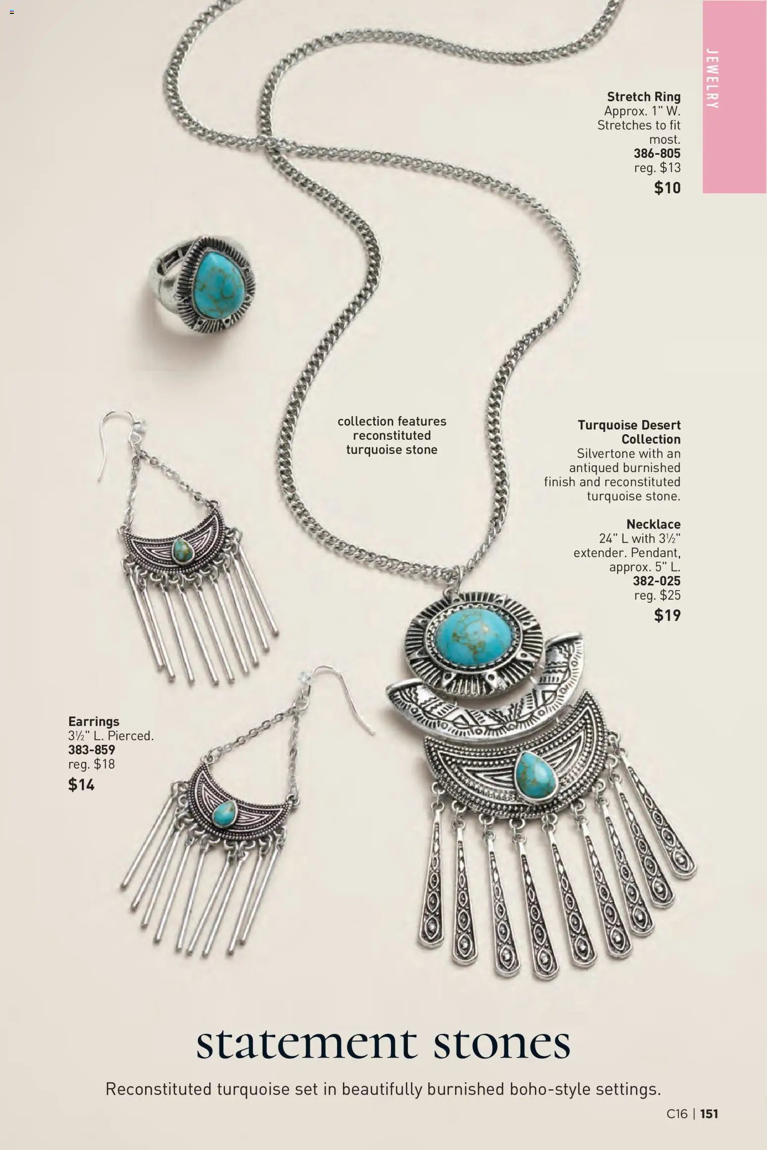 Avon Brochure
