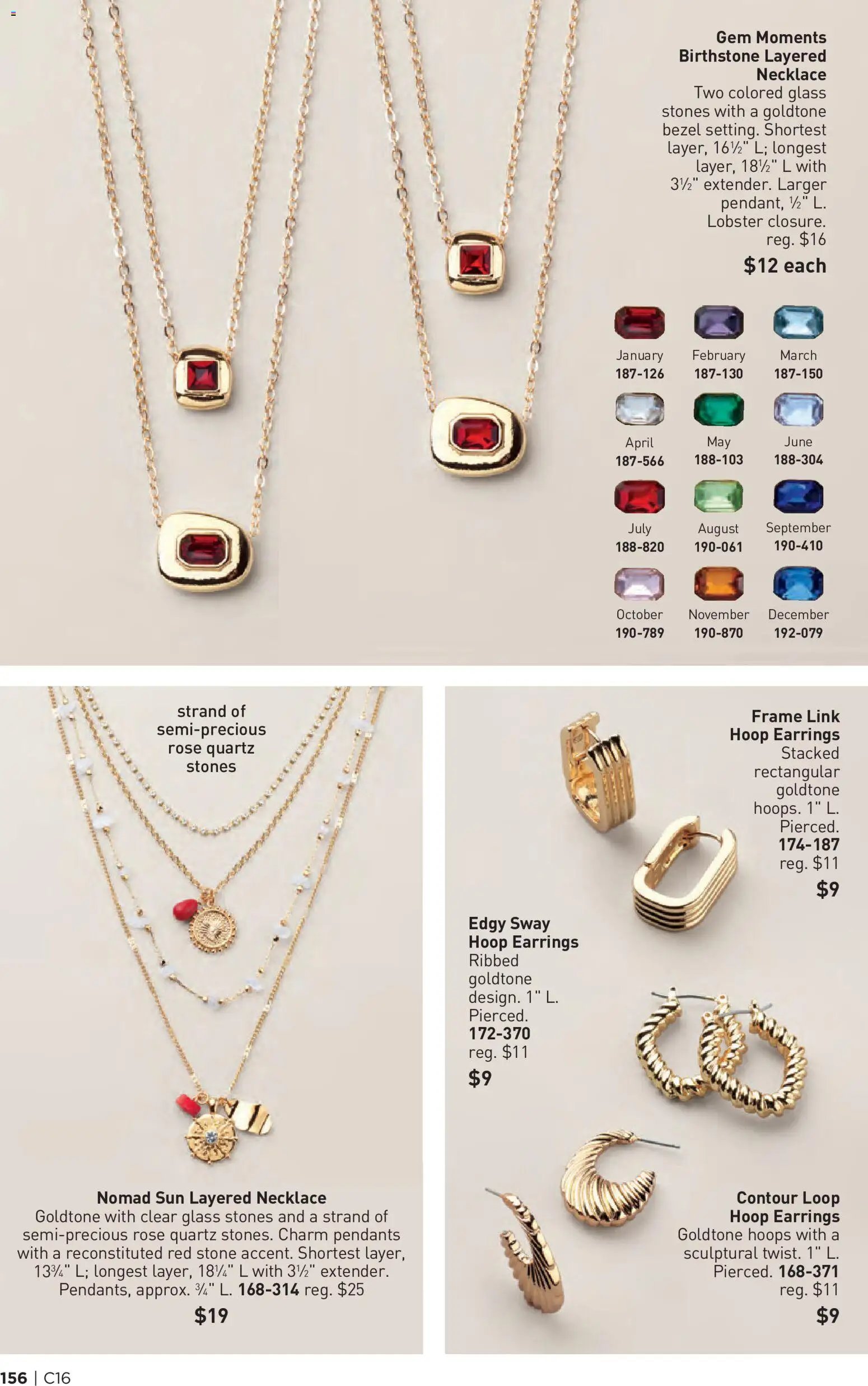 Avon Brochure