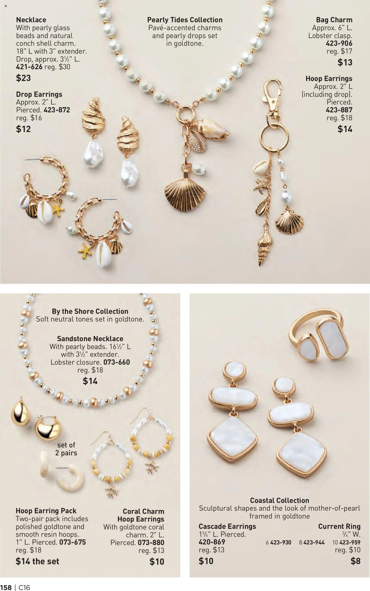 Avon Brochure
