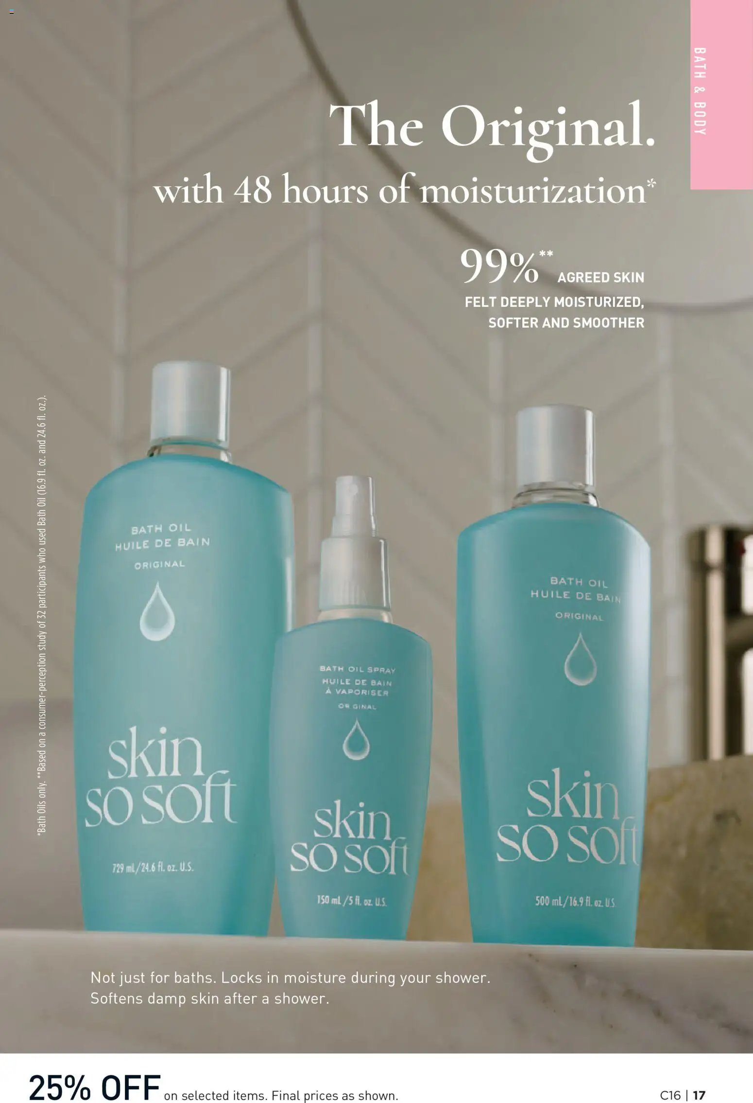 Avon Brochure