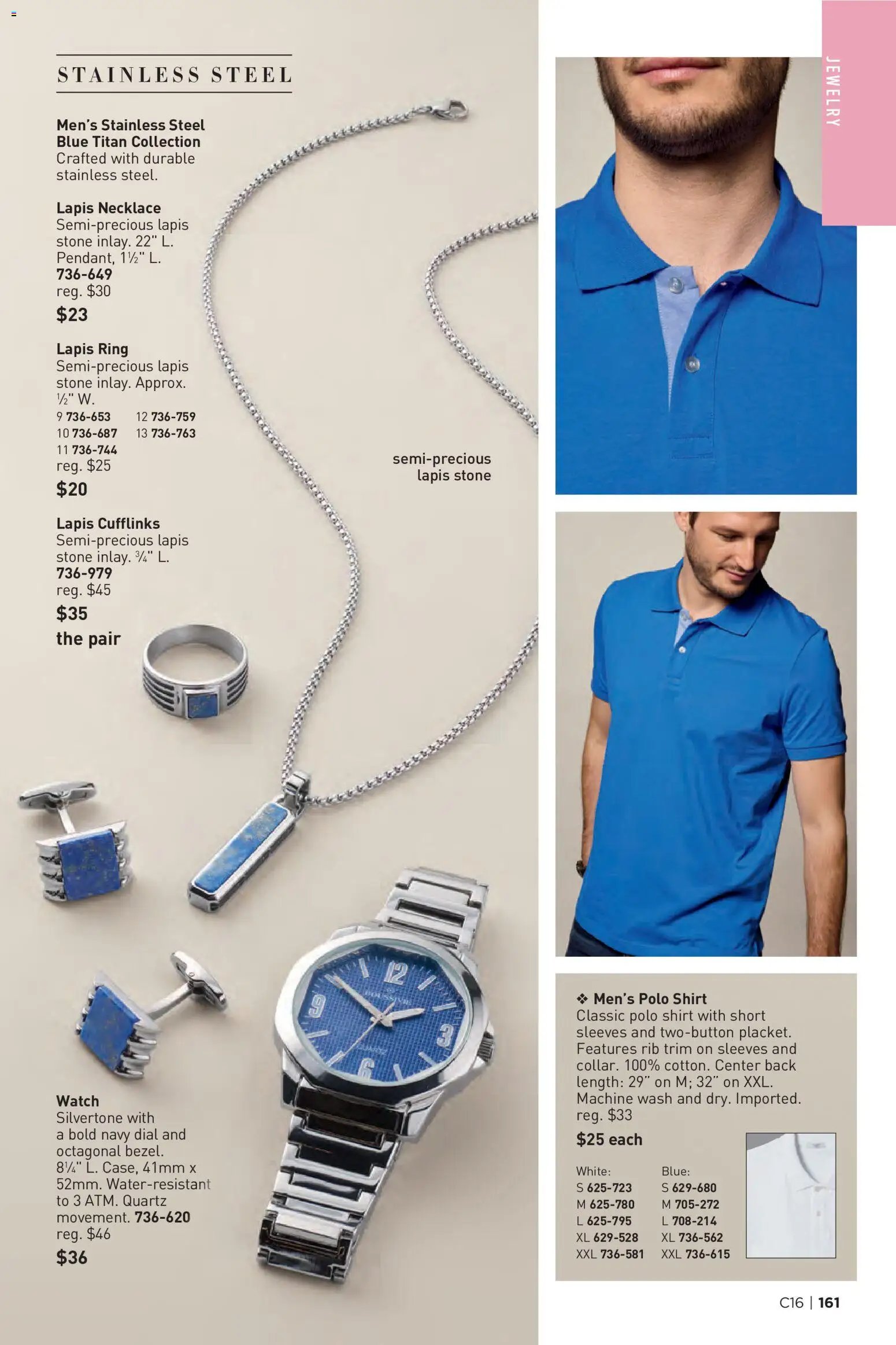 Avon Brochure