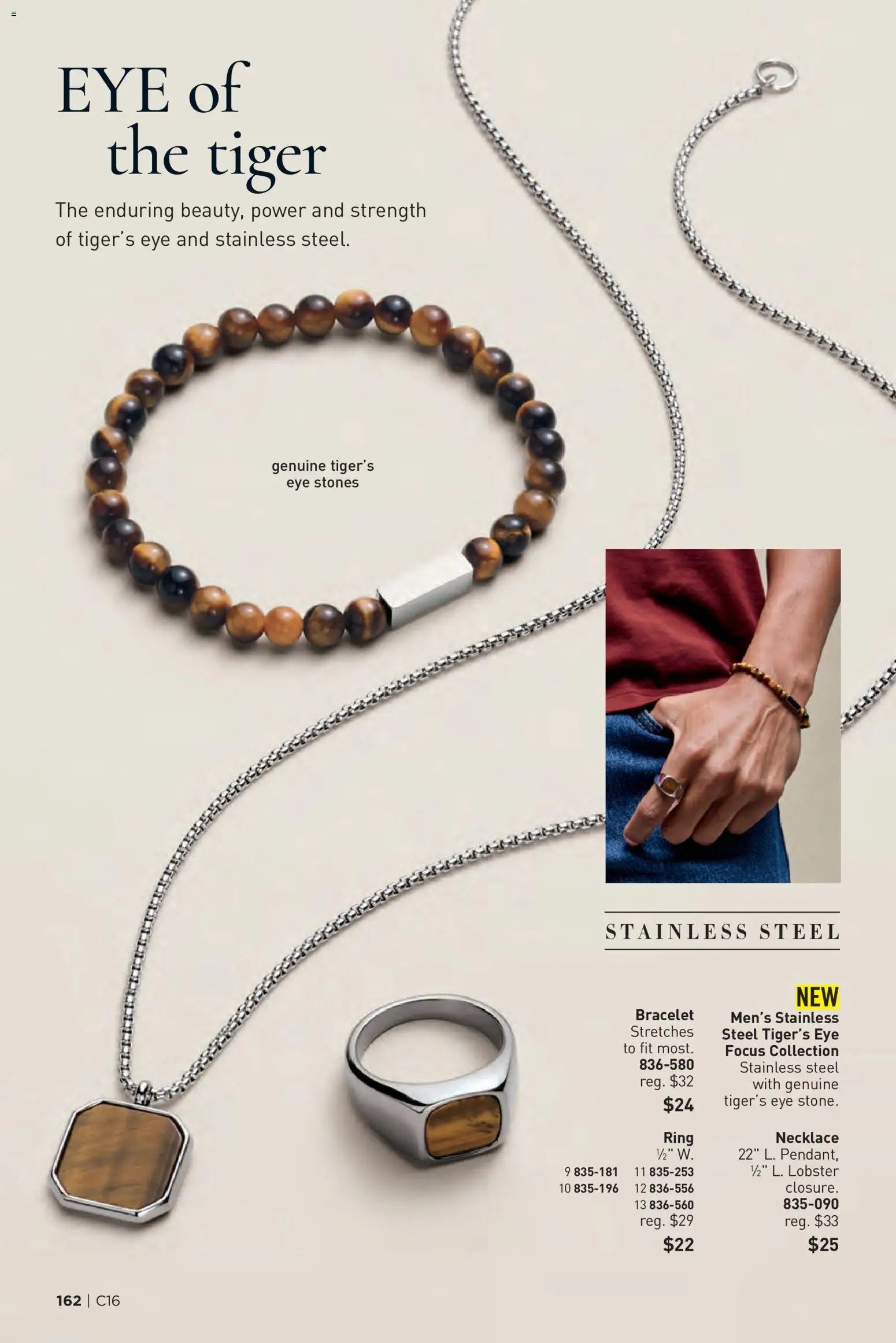 Avon Brochure