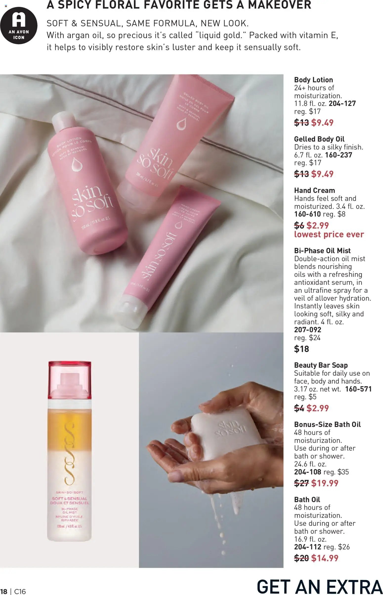 Avon Brochure