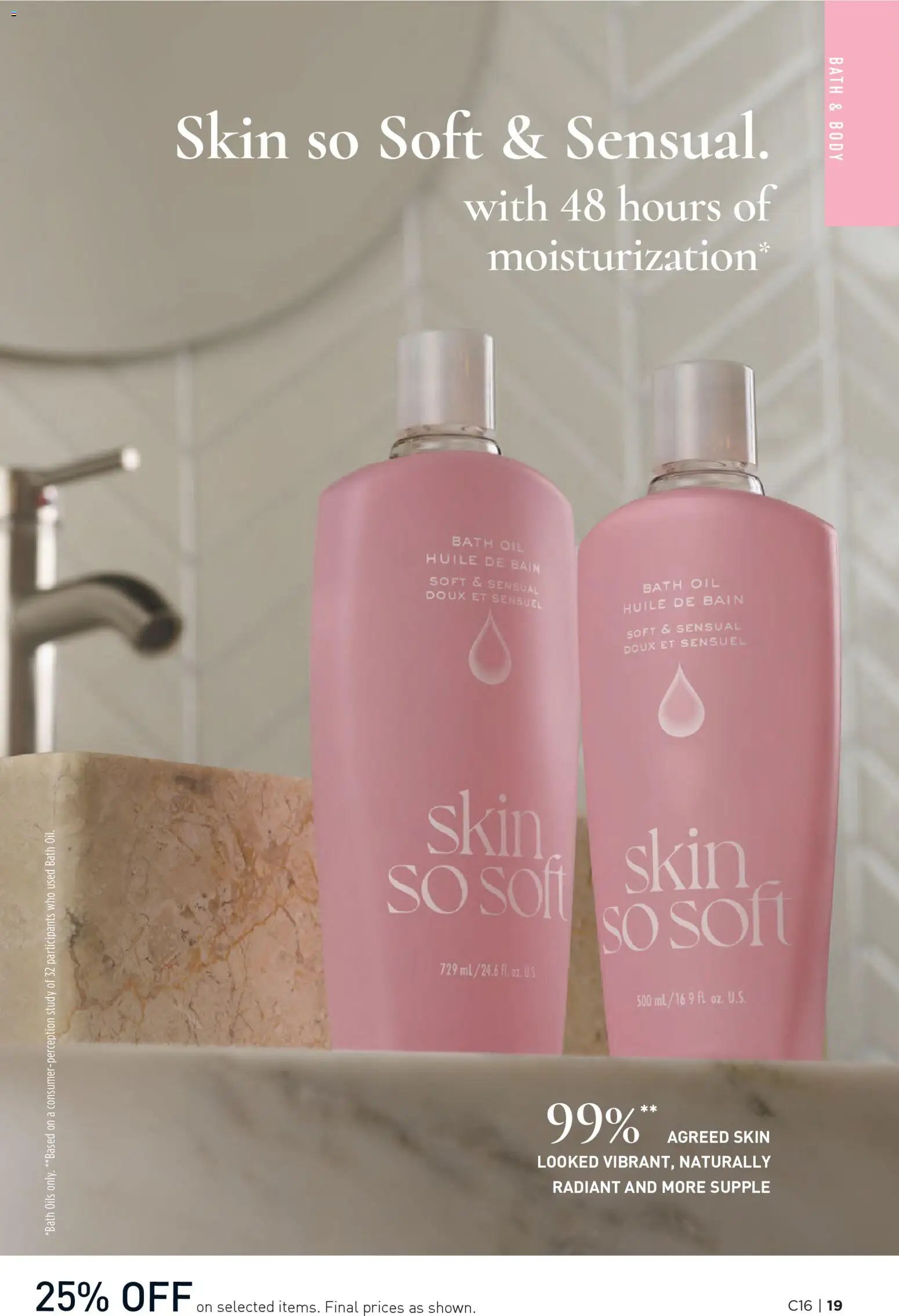 Avon Brochure