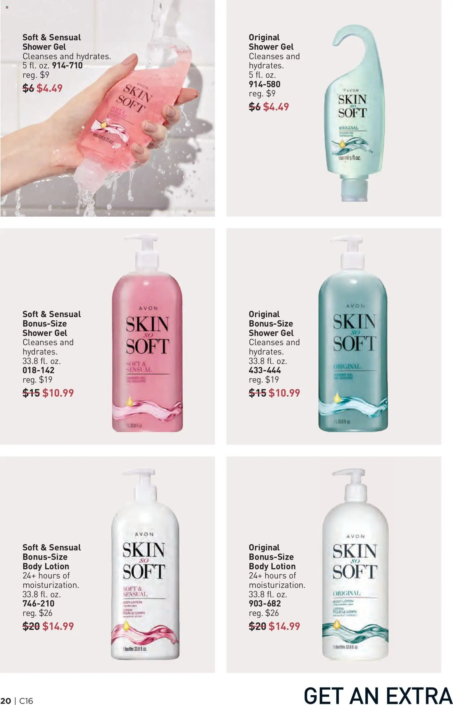 Avon Brochure