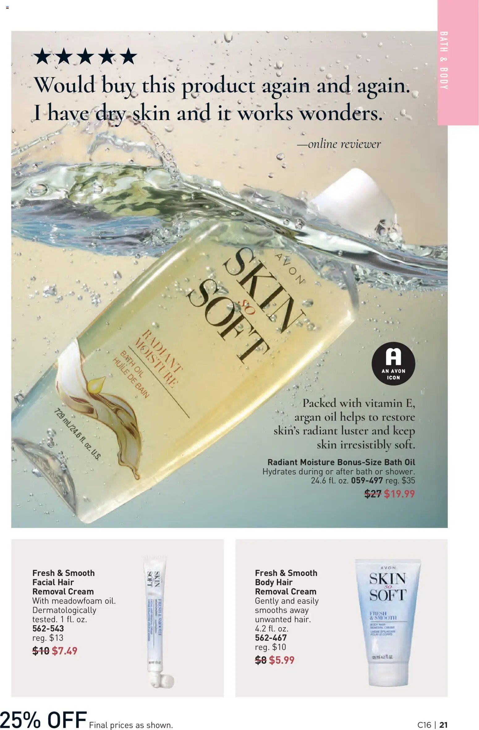Avon Brochure