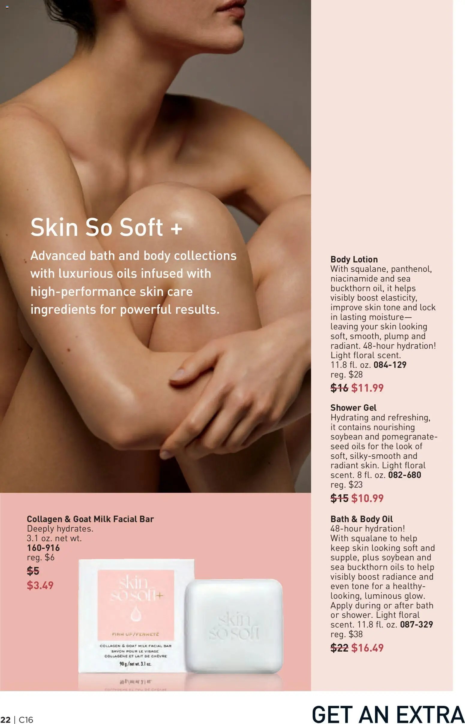 Avon Brochure