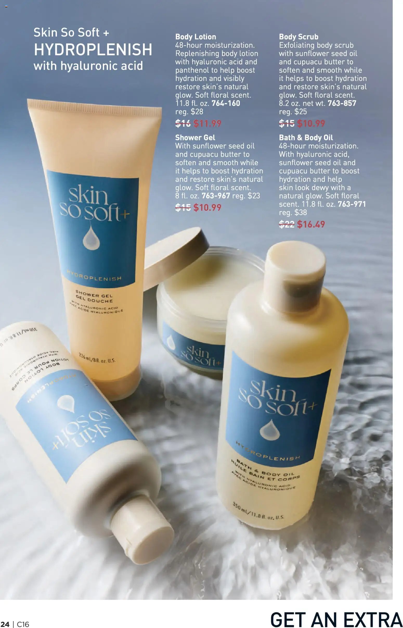 Avon Brochure