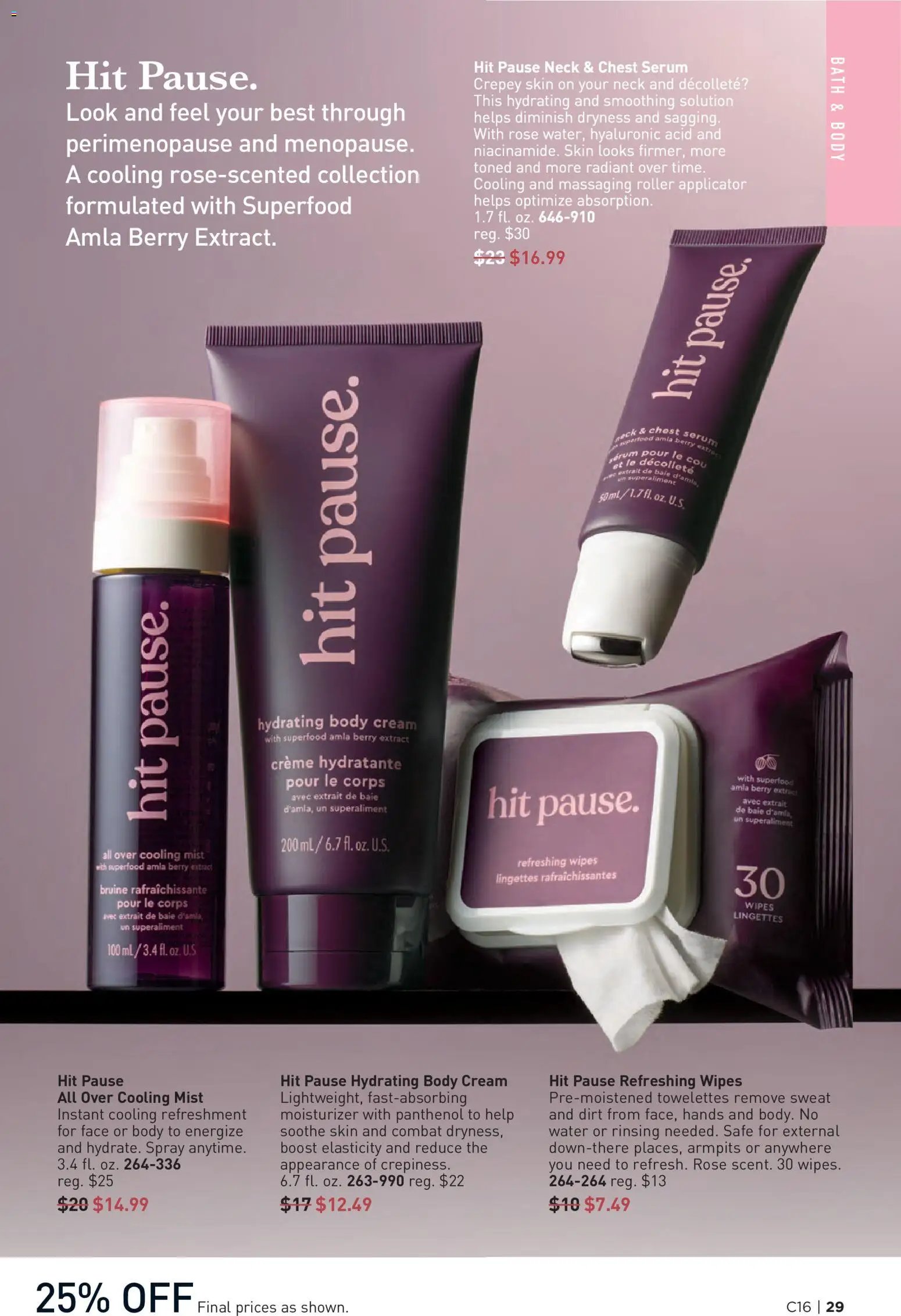 Avon Brochure