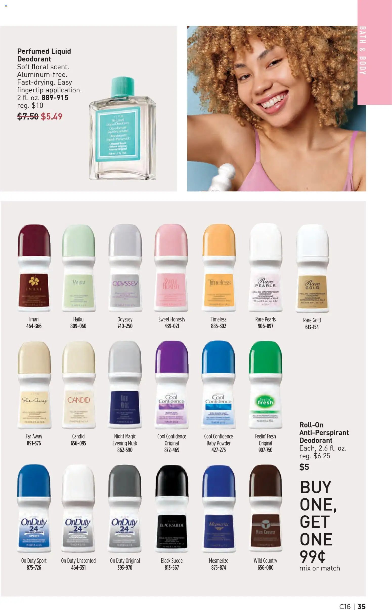 Avon Brochure