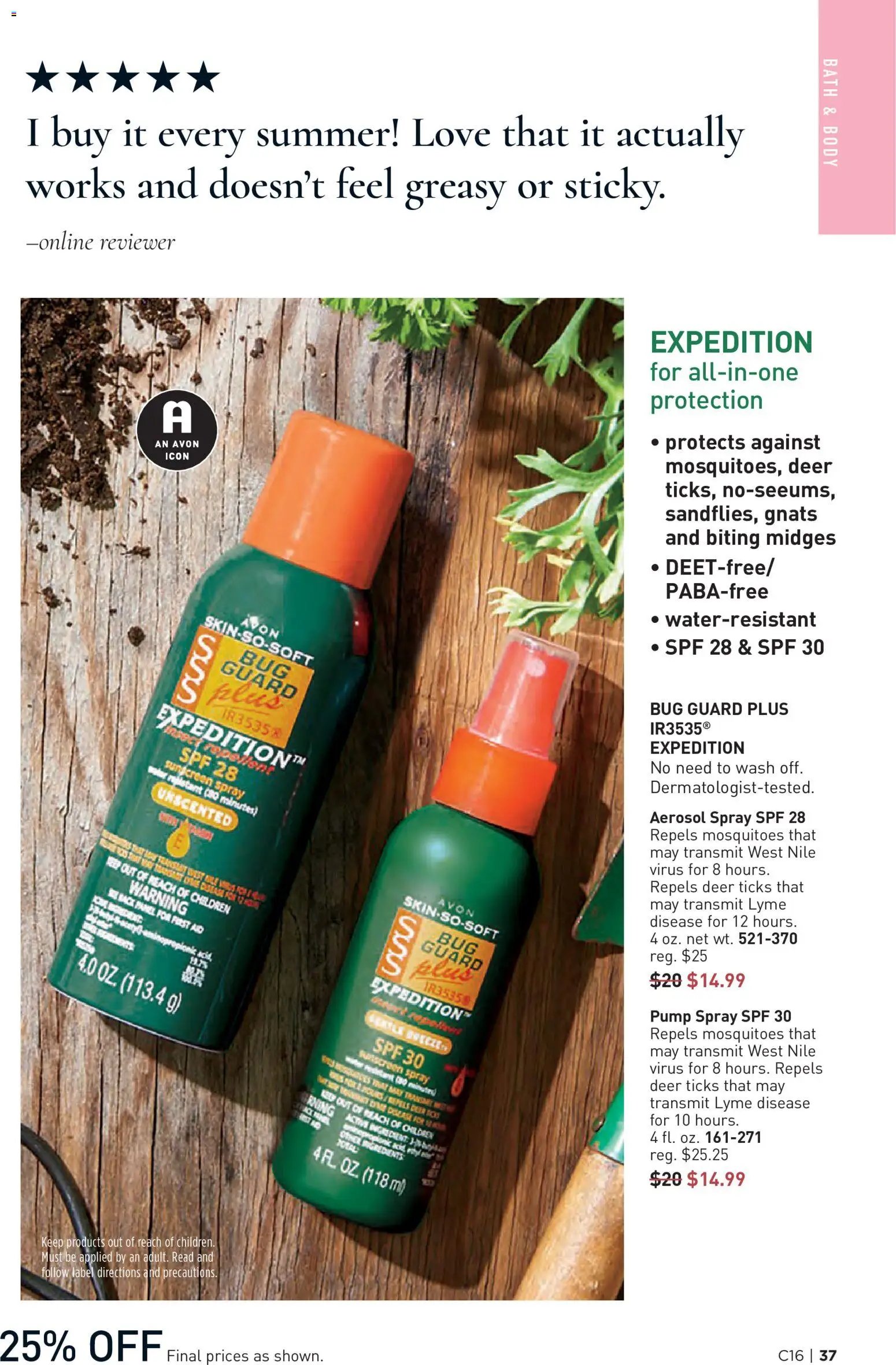 Avon Brochure