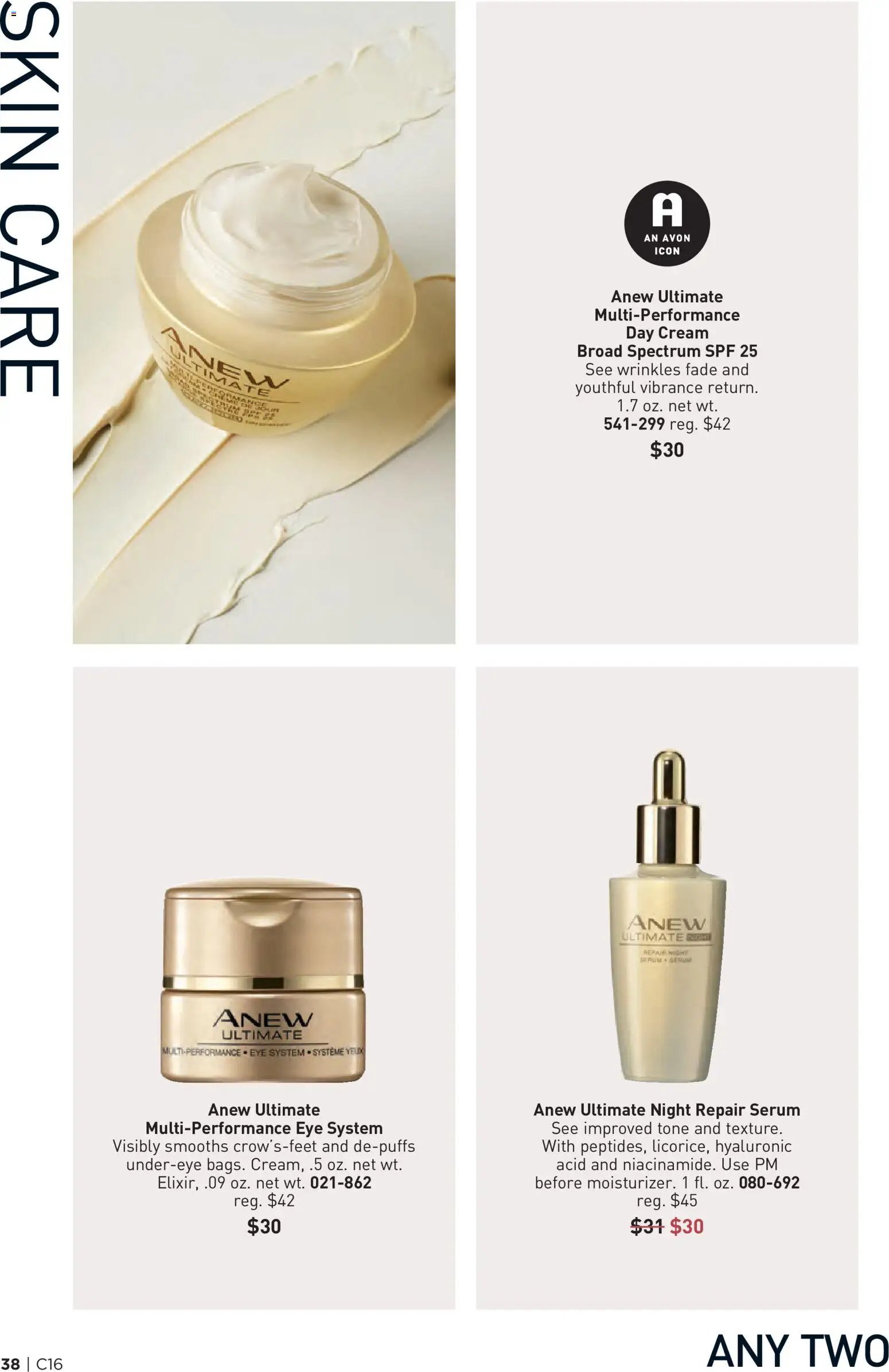 Avon Brochure