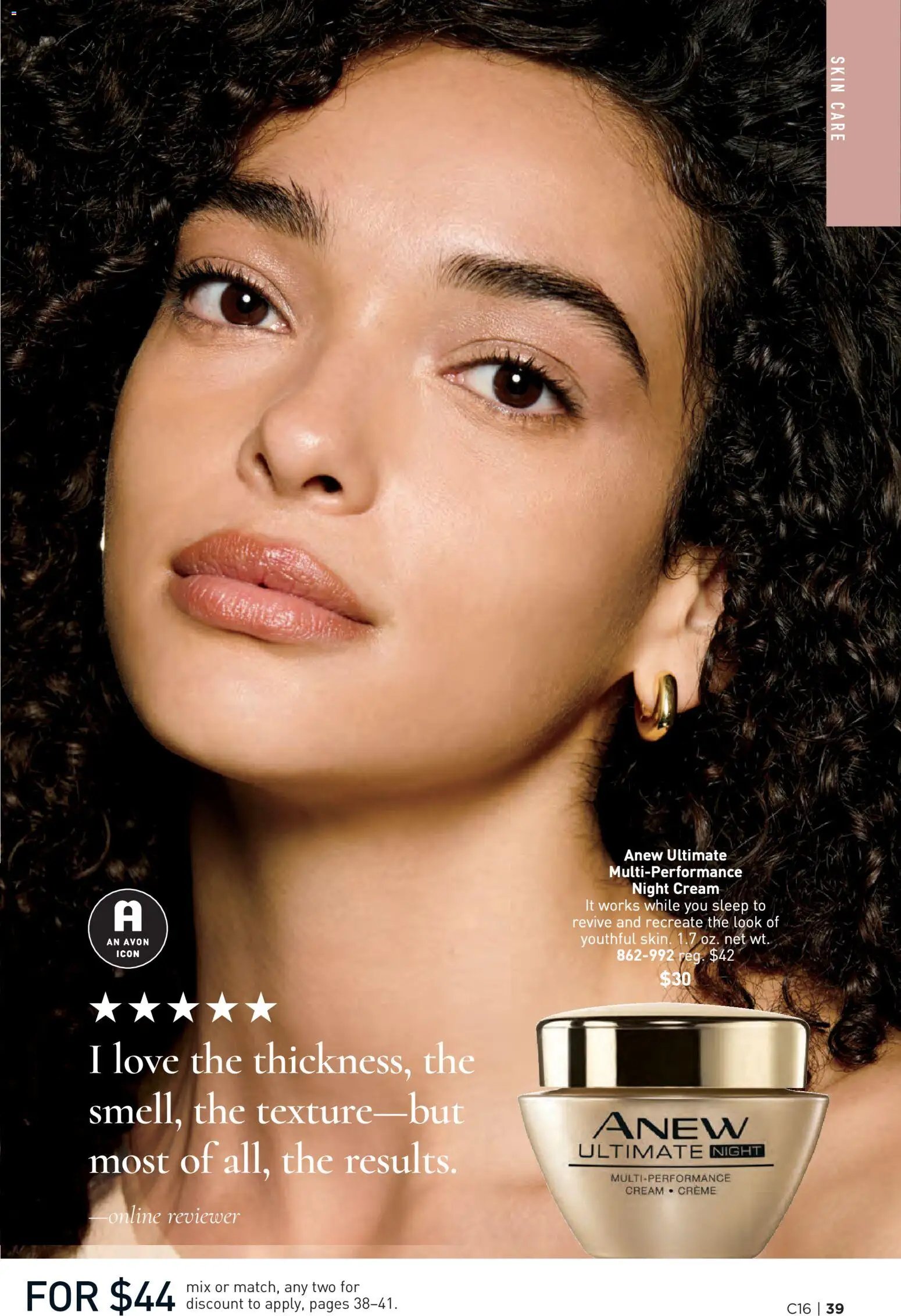 Avon Brochure