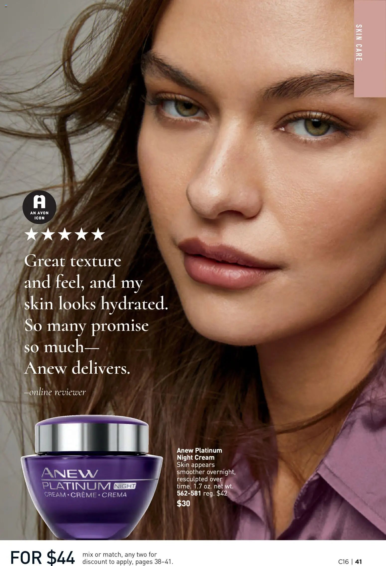 Avon Brochure