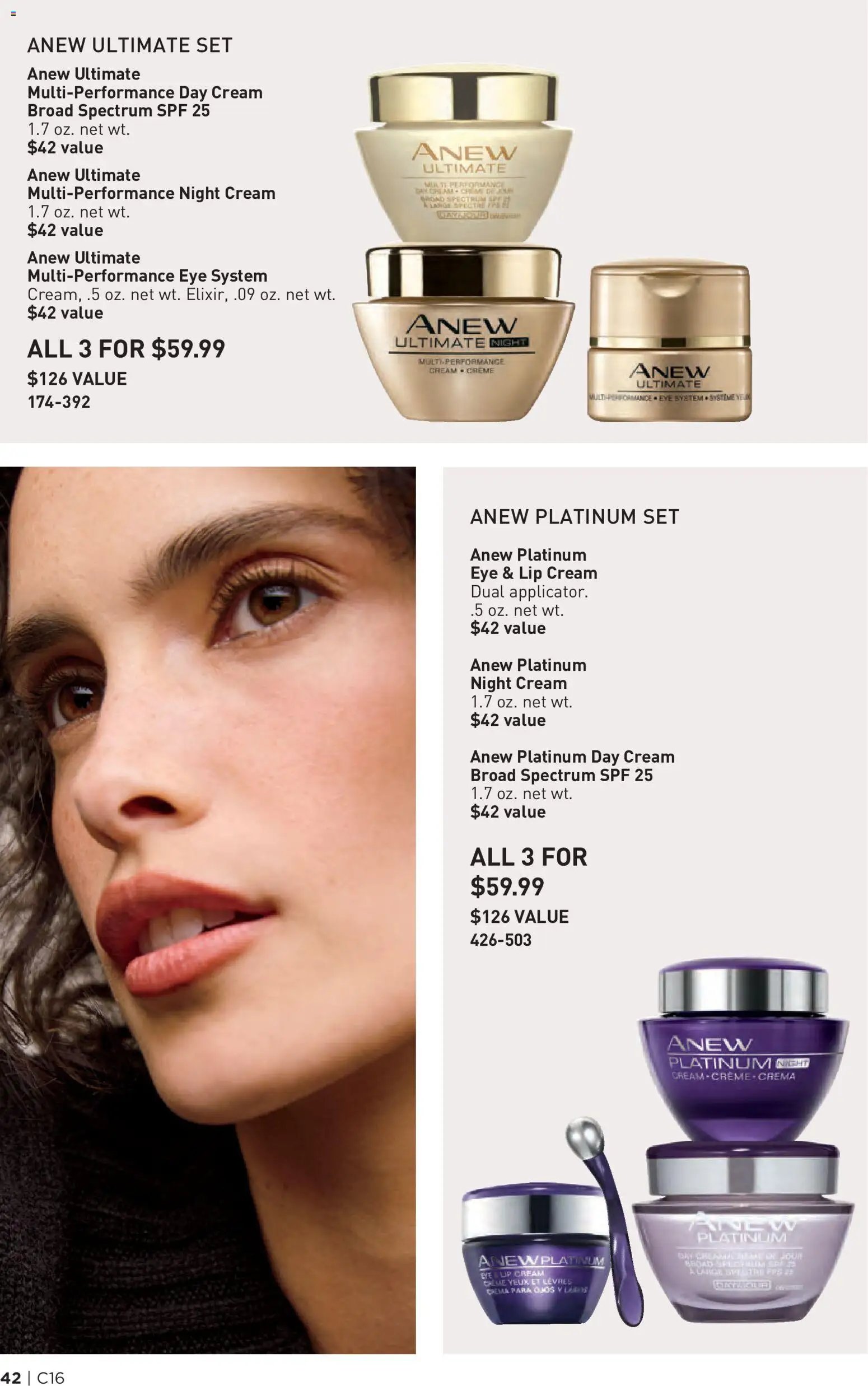 Avon Brochure