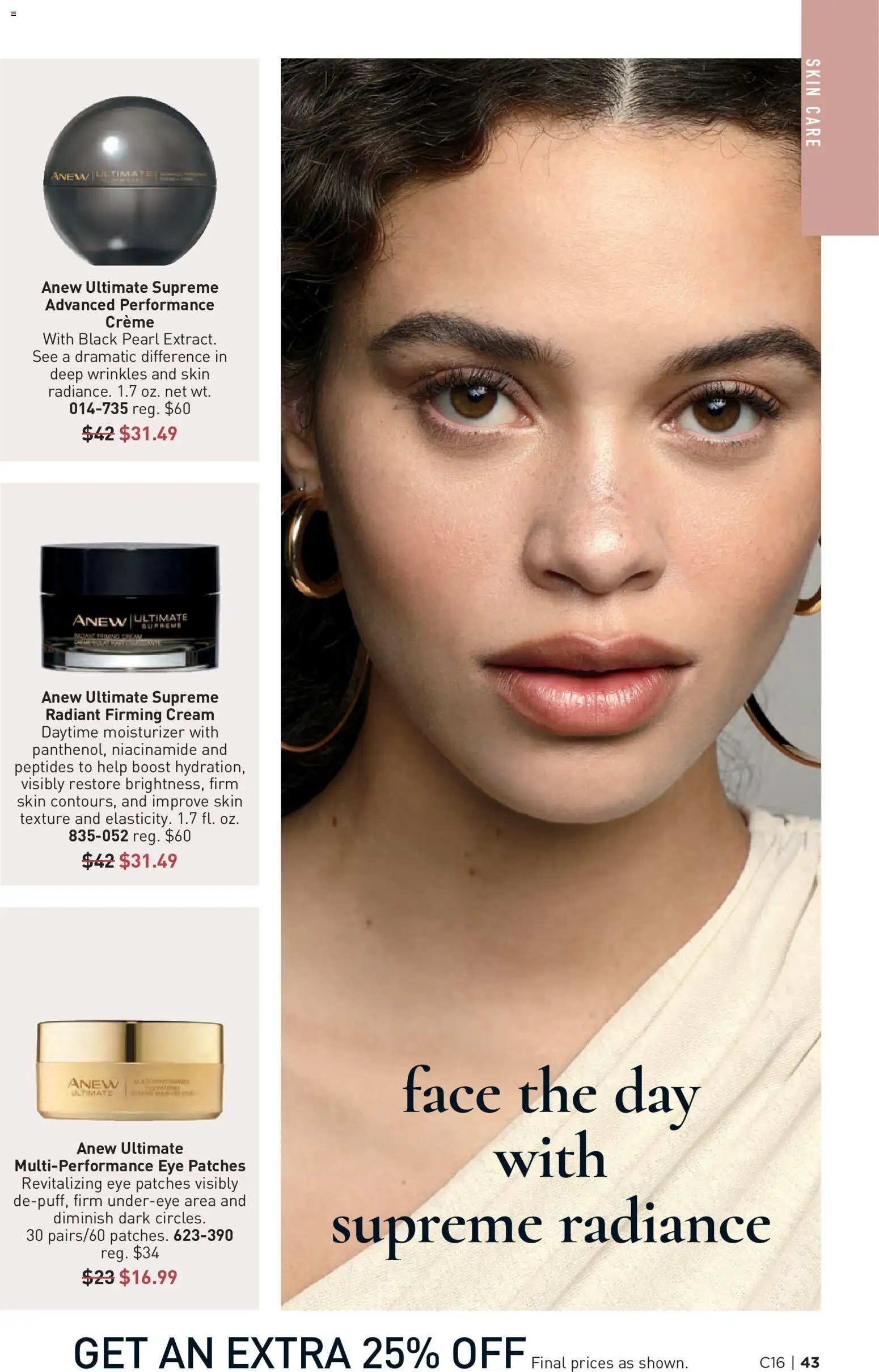 Avon Brochure