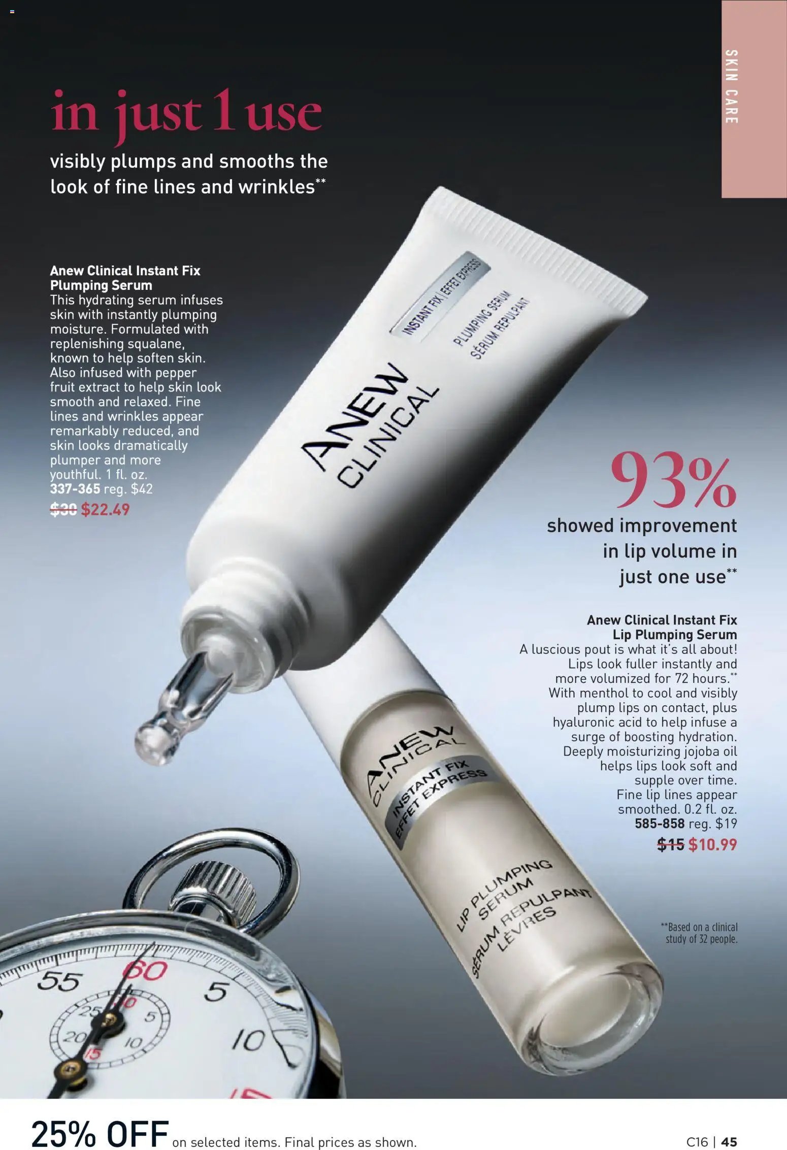 Avon Brochure