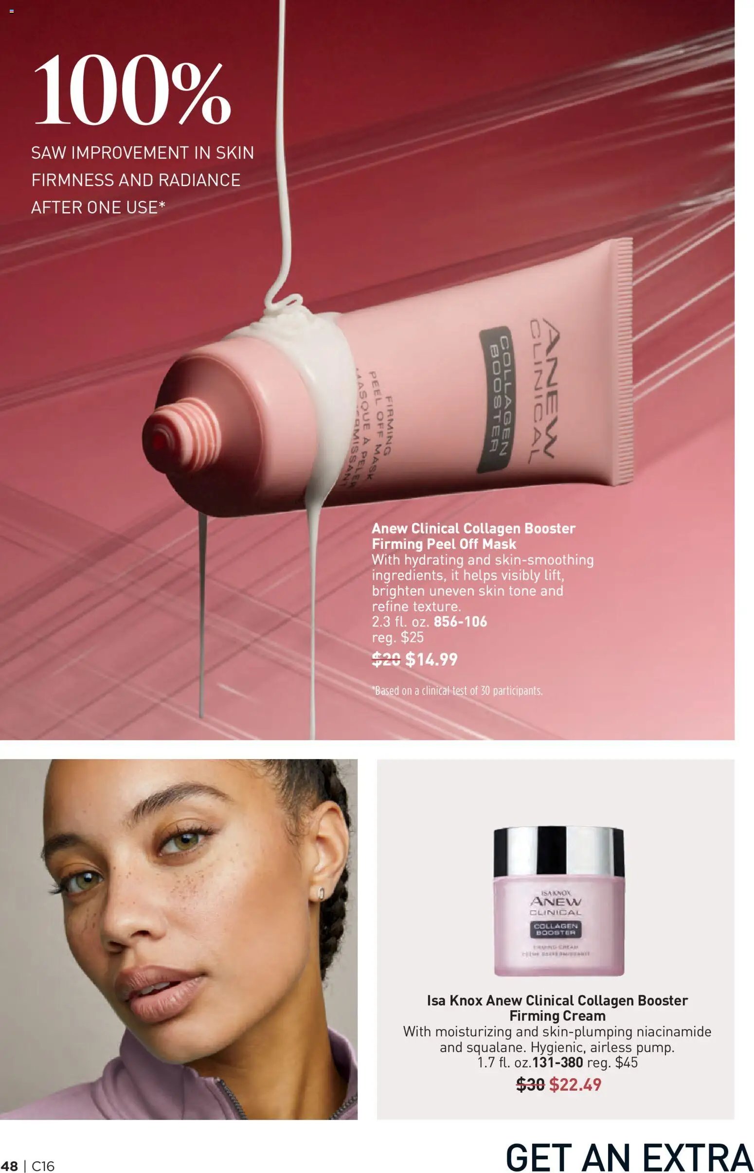 Avon Brochure