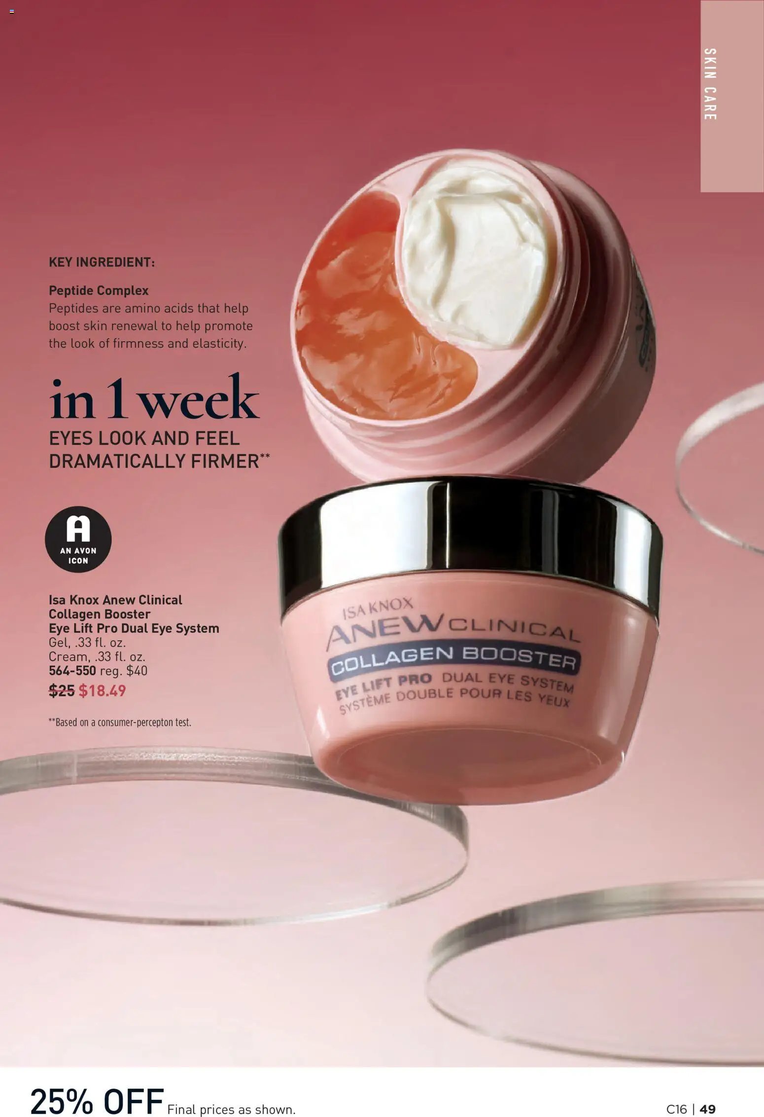 Avon Brochure