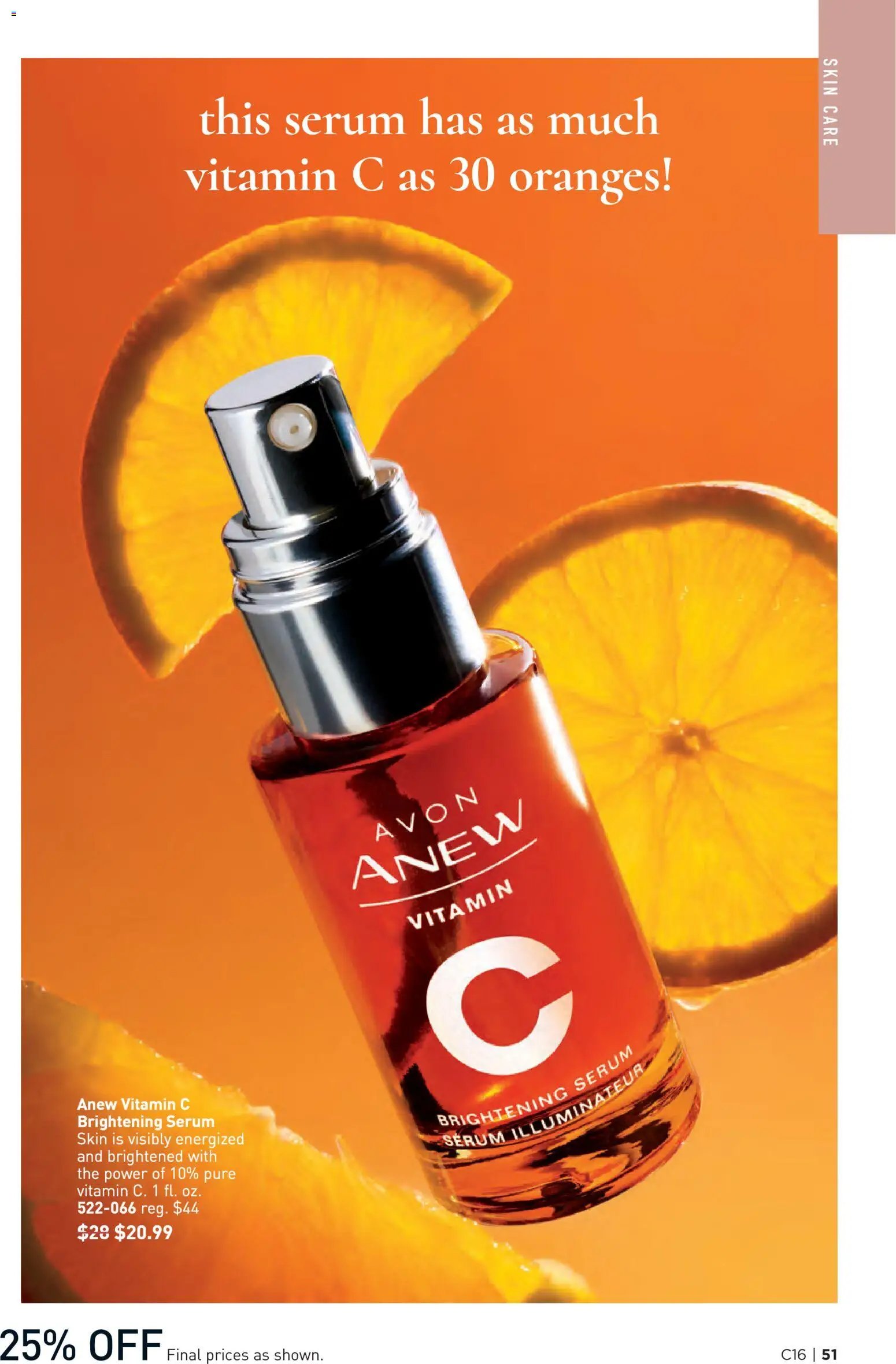 Avon Brochure