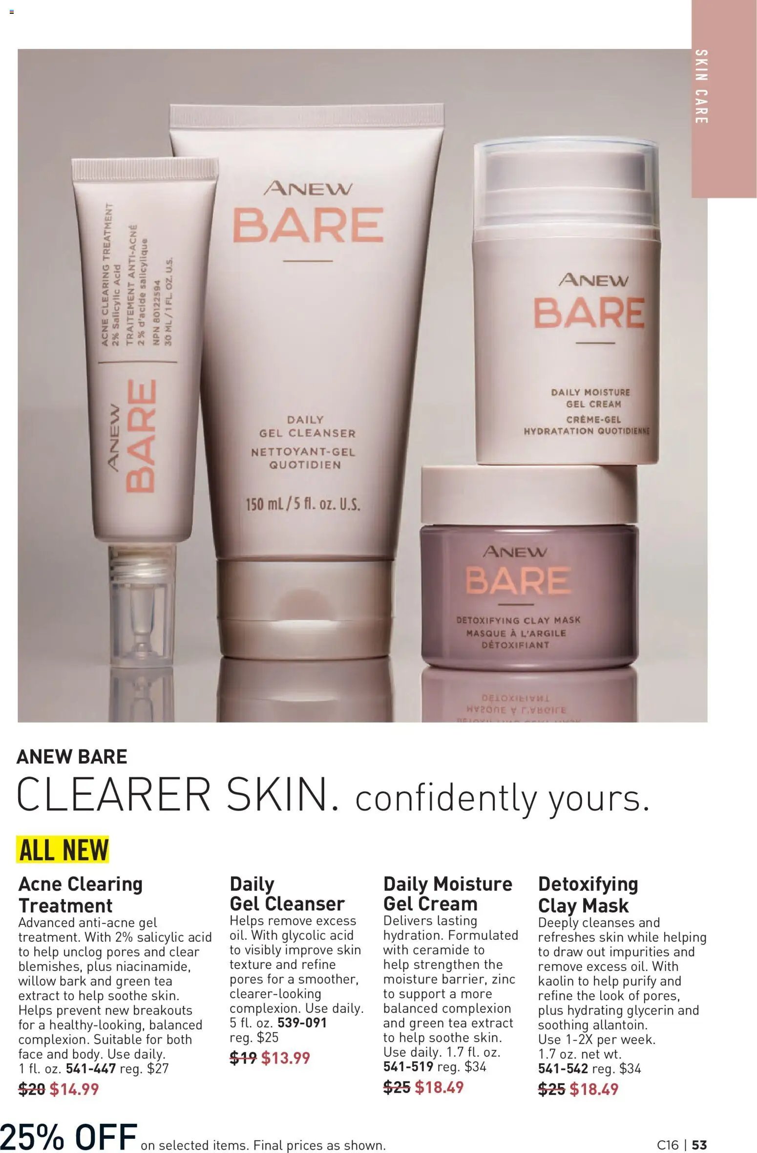 Avon Brochure