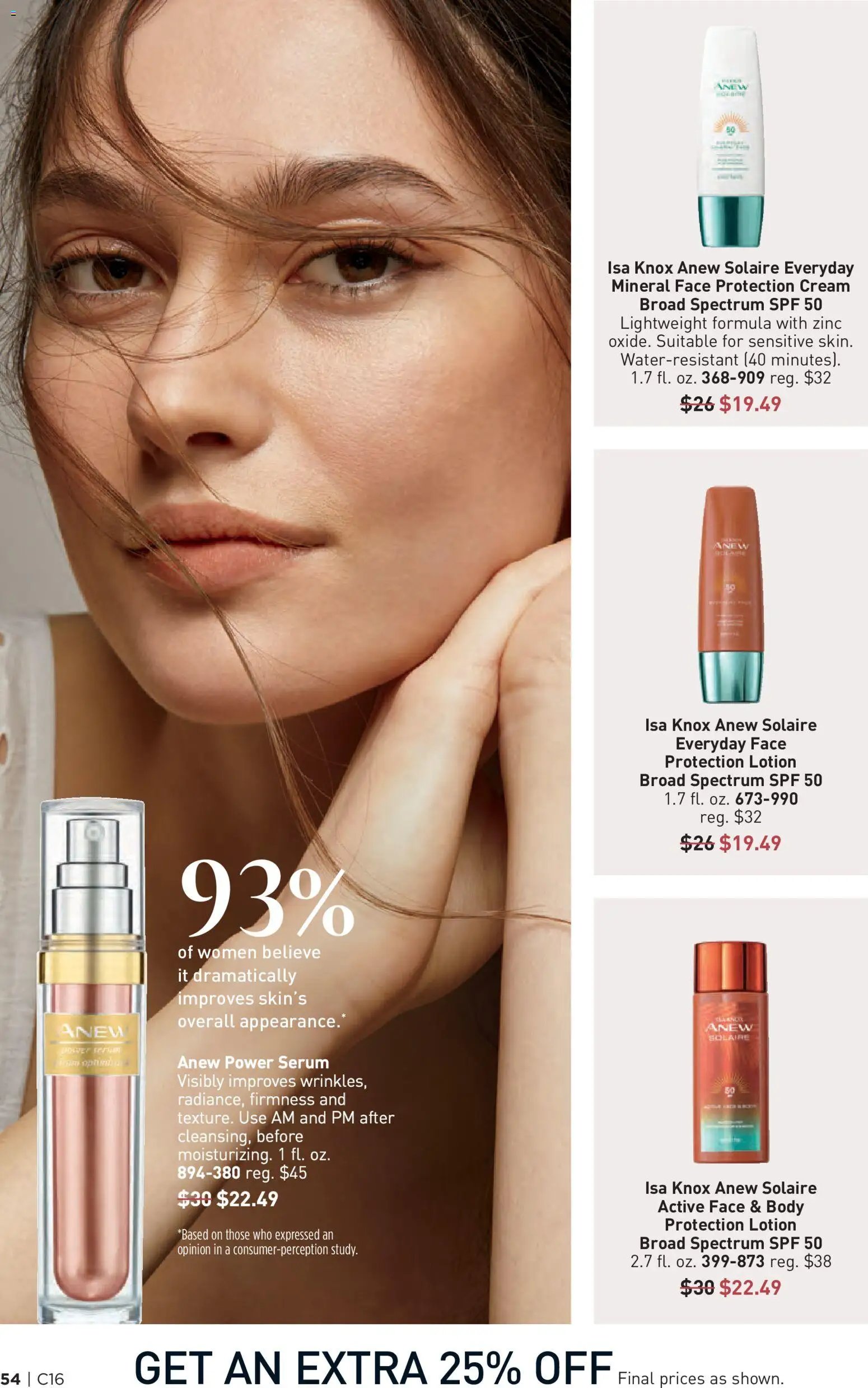 Avon Brochure