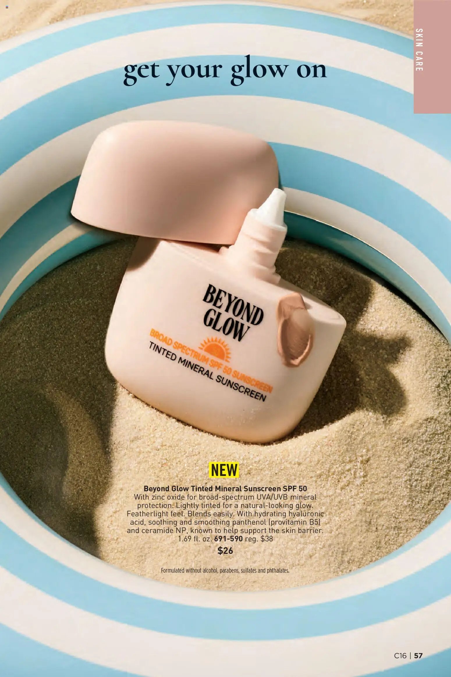 Avon Brochure