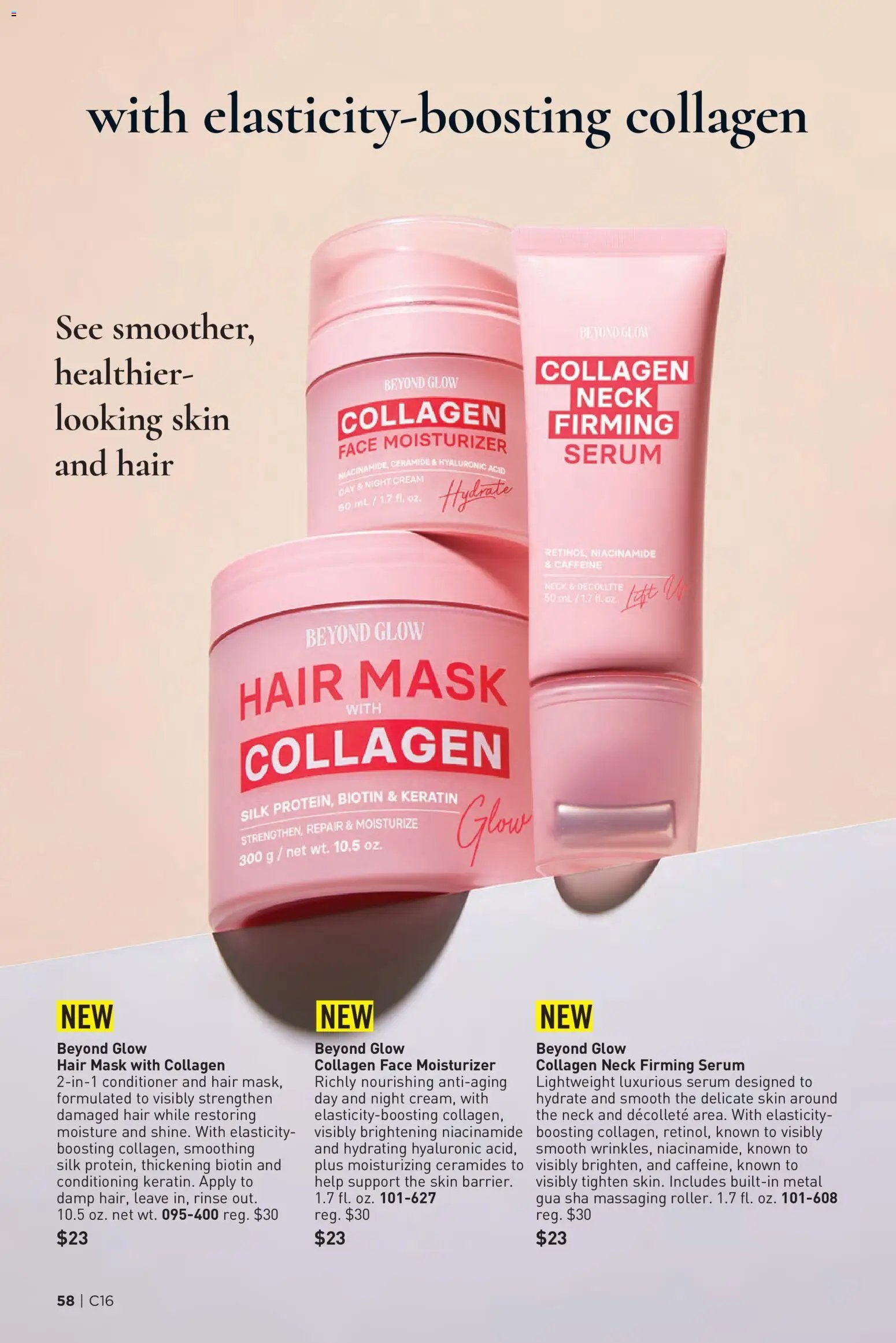 Avon Brochure