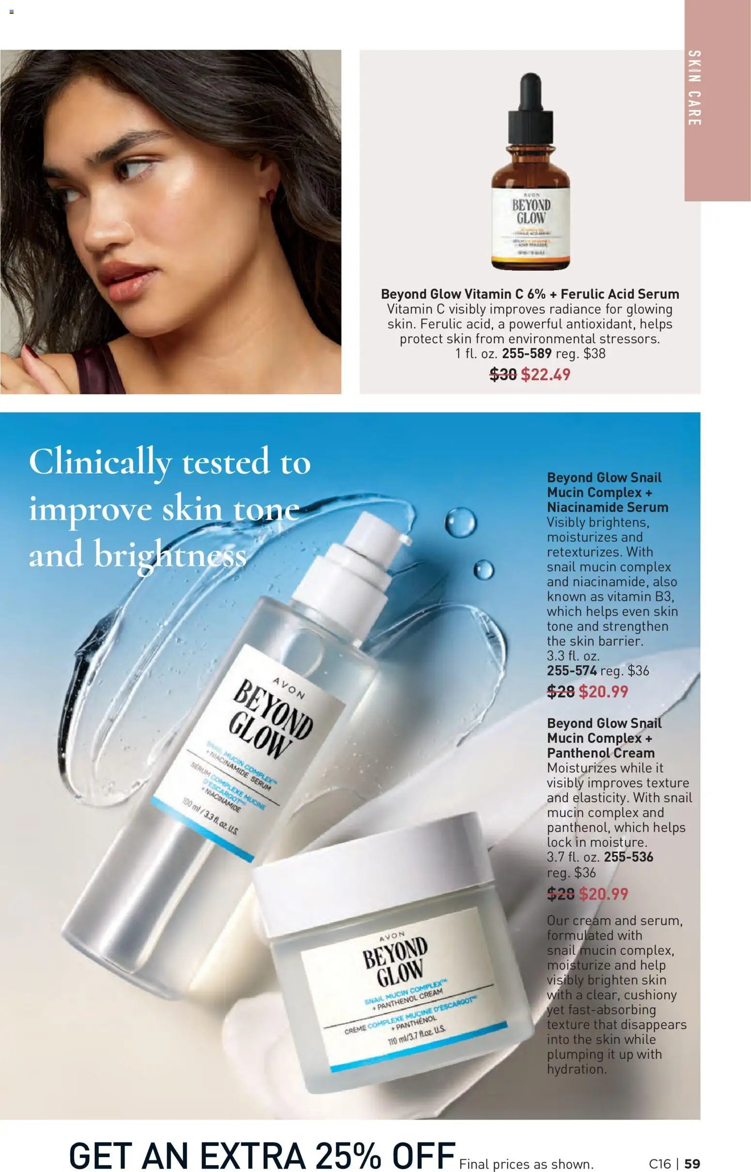 Avon Brochure