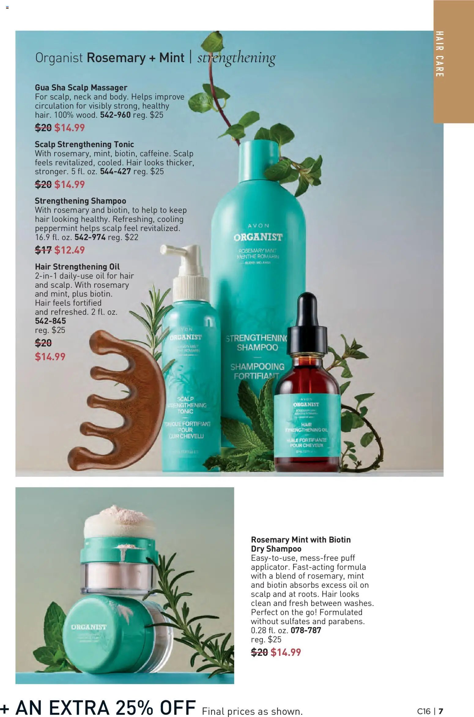 Avon Brochure