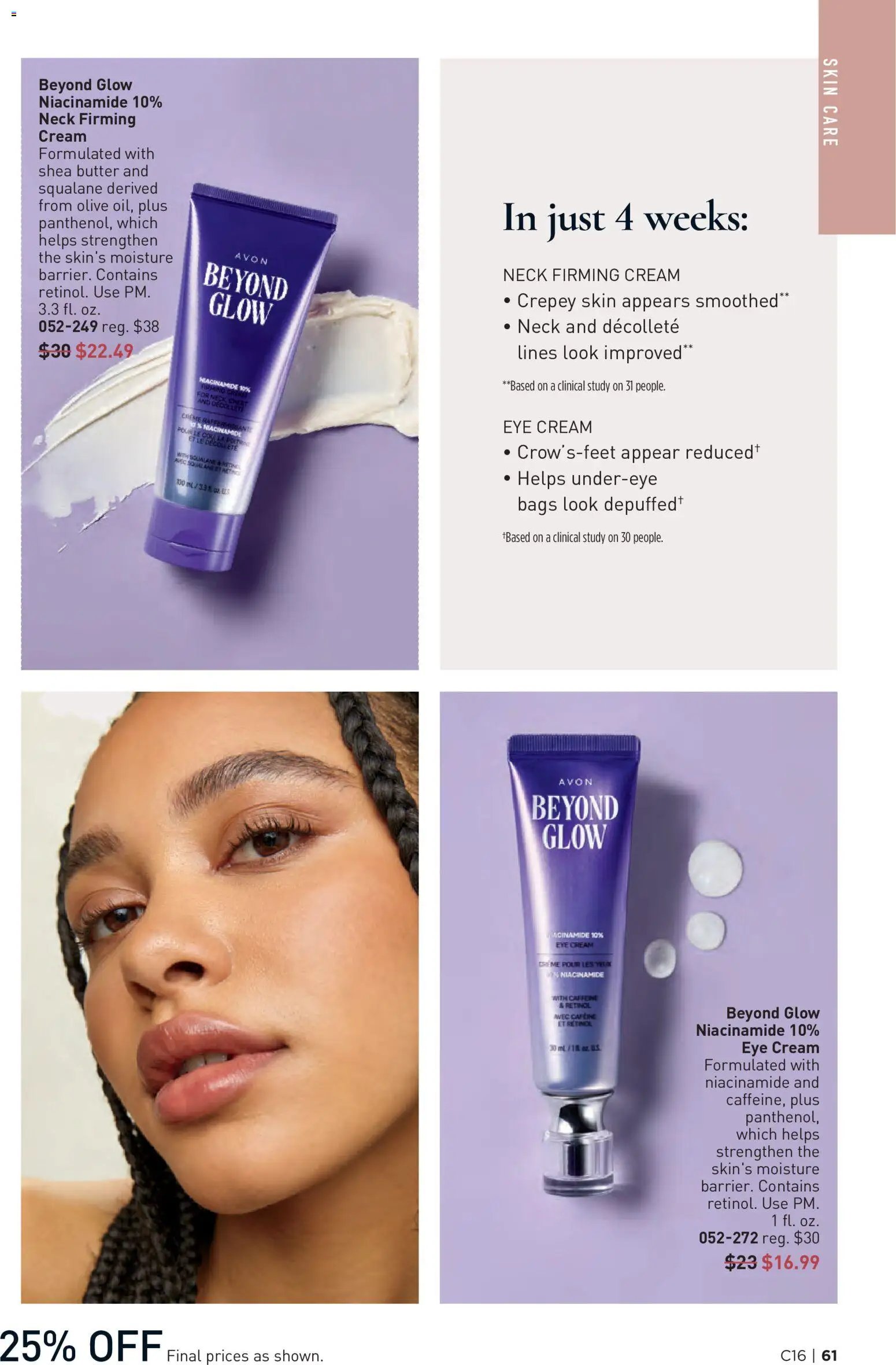 Avon Brochure