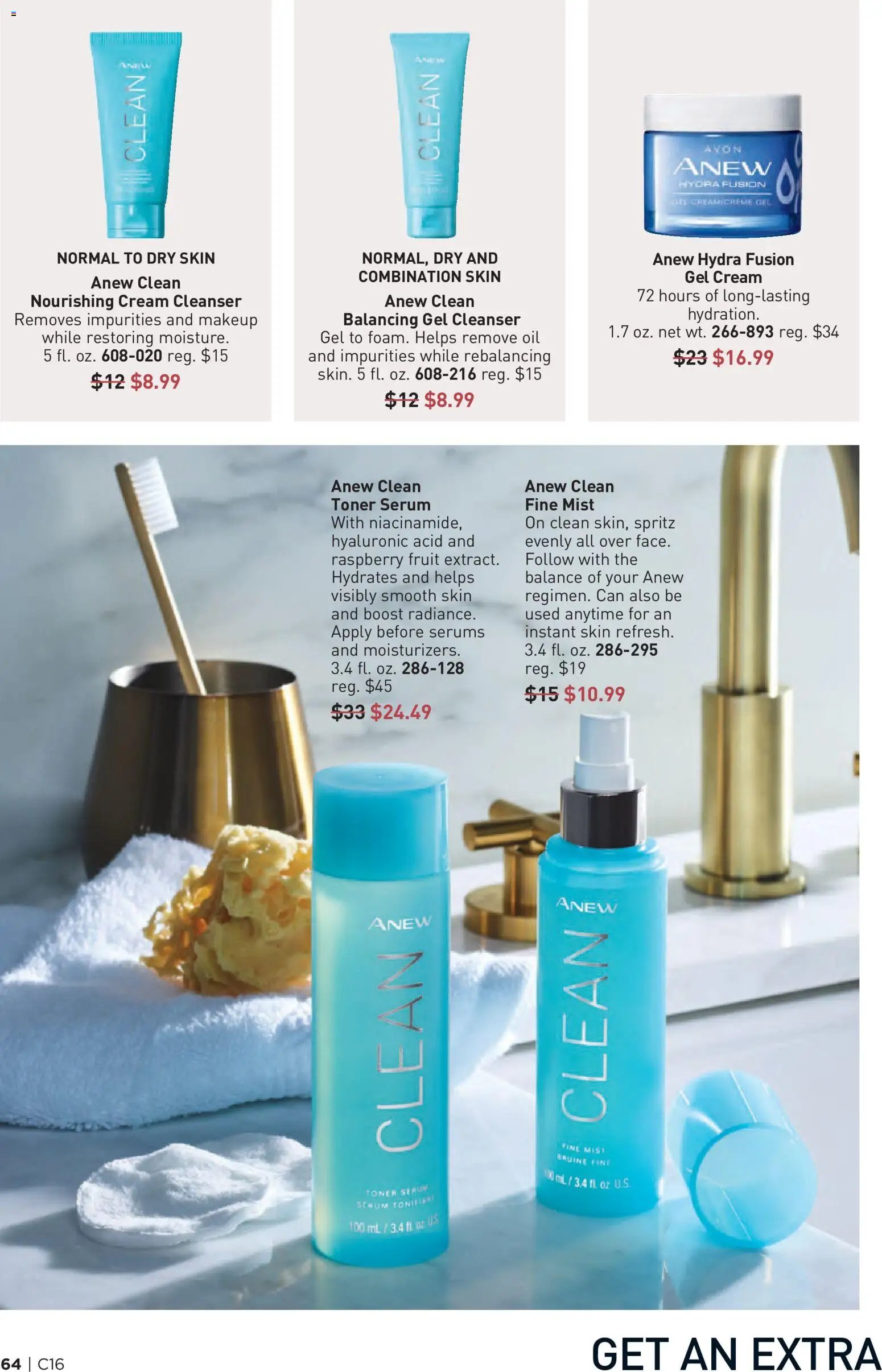 Avon Brochure