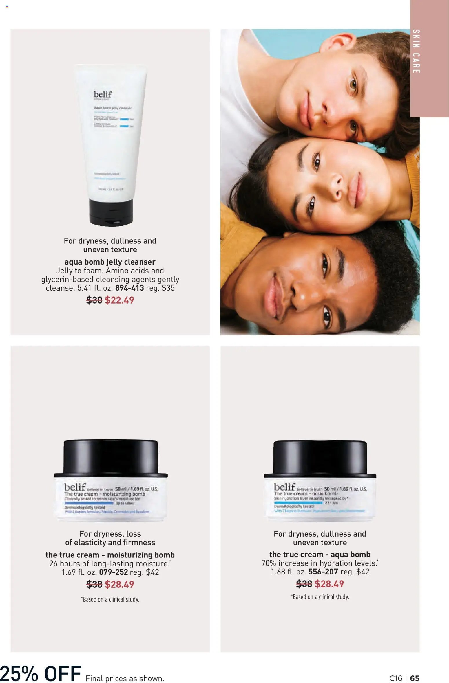 Avon Brochure