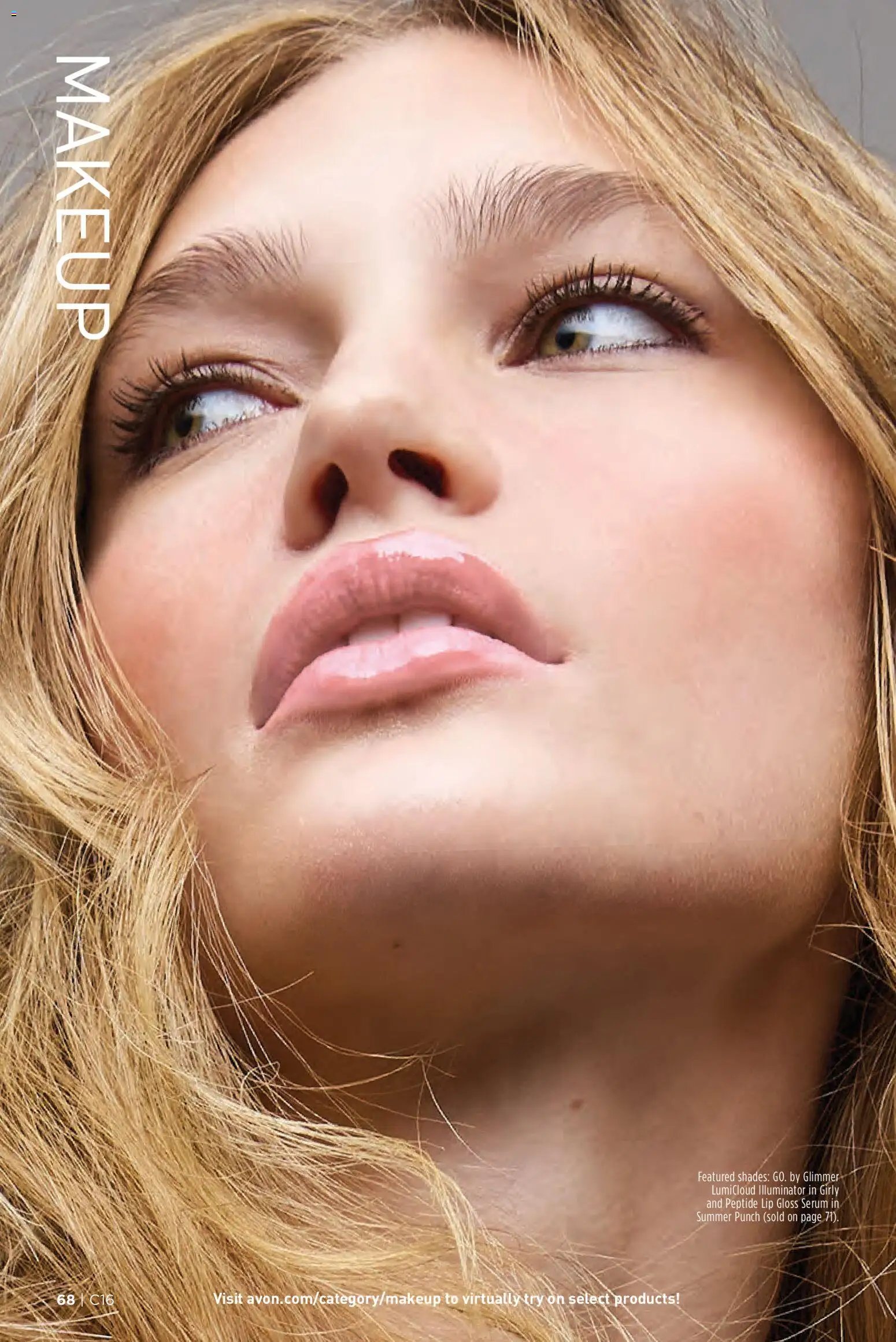 Avon Brochure
